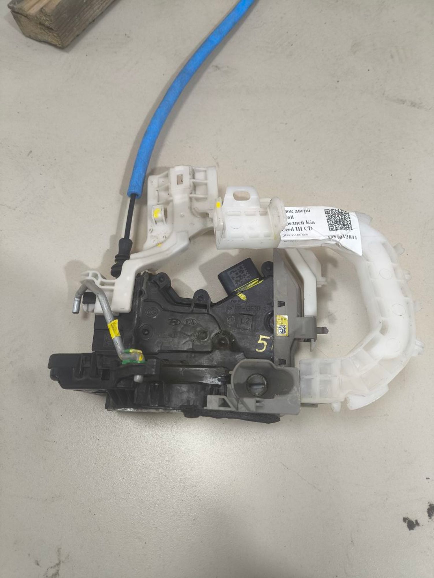 https://ycs.partsauto.market/partsauto-images/thmbs/userImages/a2d258a61cc08549ac0329b7373022c0/part/91441dff-7182-4bfd-84d7-6fdbaaede2cd_1781087929926.jpg