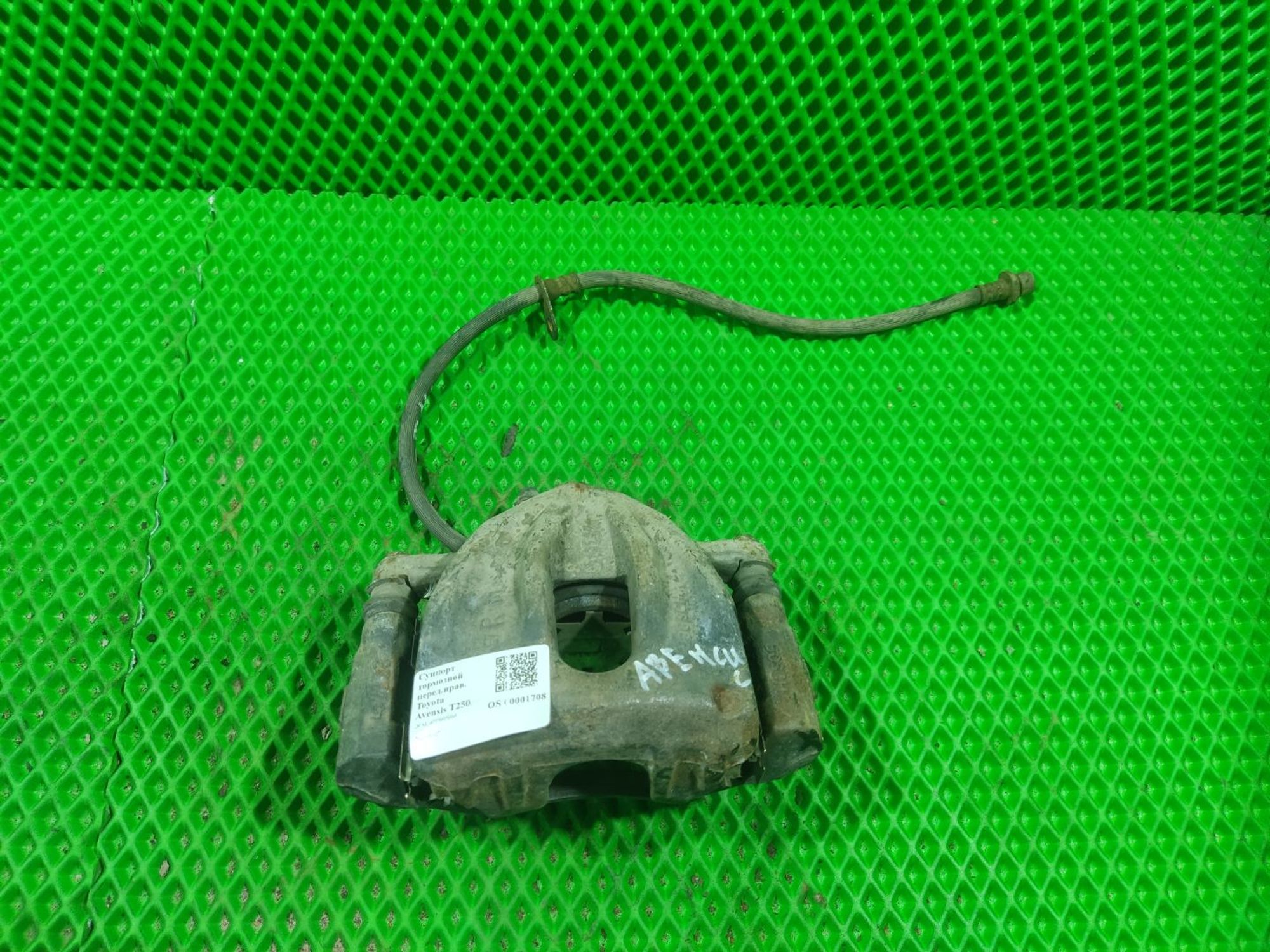 Суппорт тормозной перед.прав. Toyota Avensis T250, 1500 рублей, Тамбов