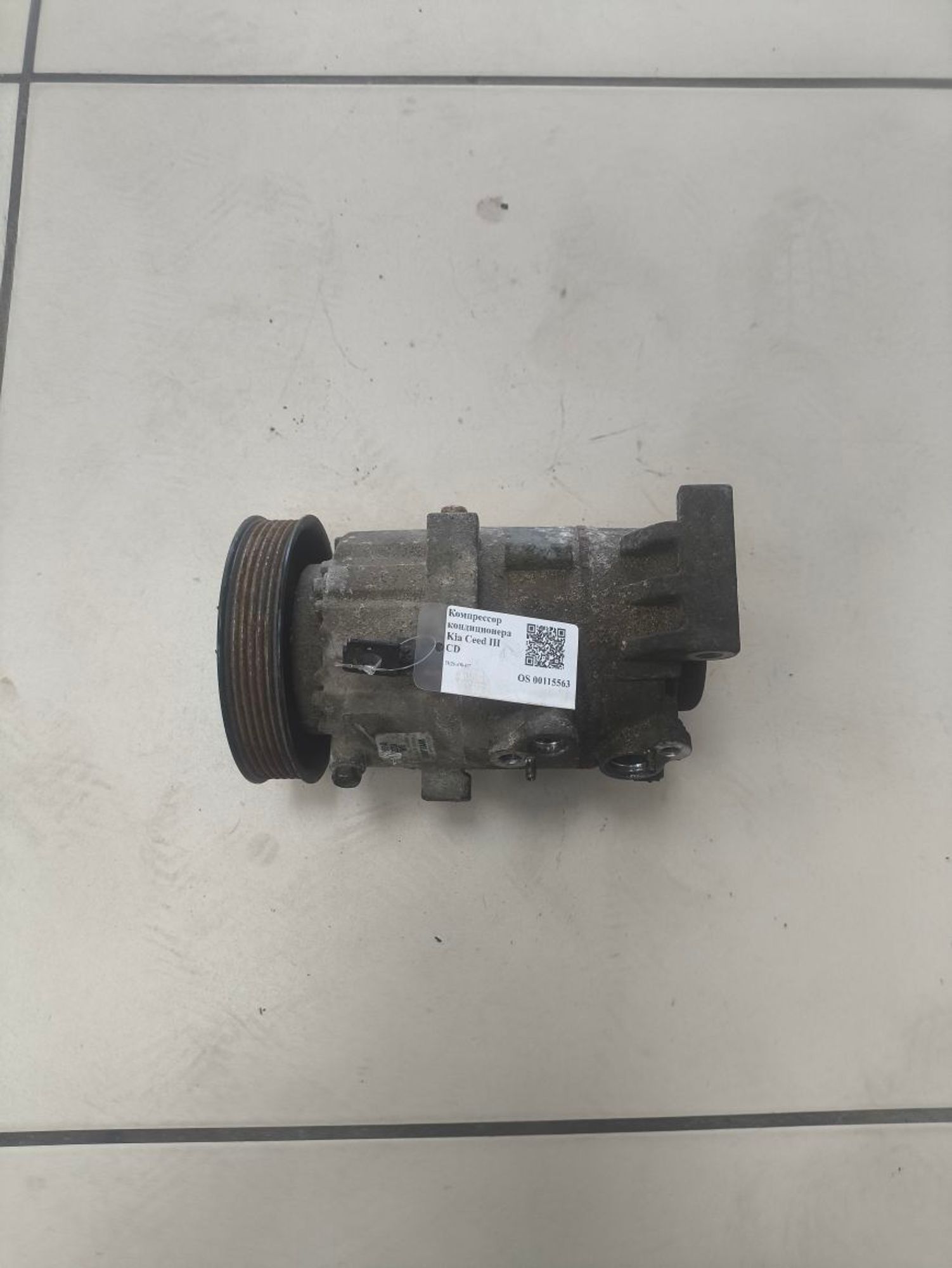 https://ycs.partsauto.market/partsauto-images/thmbs/userImages/a2d258a61cc08549ac0329b7373022c0/part/93004436-7217-45ea-b68a-01fef291be91_1786101122843.jpg
