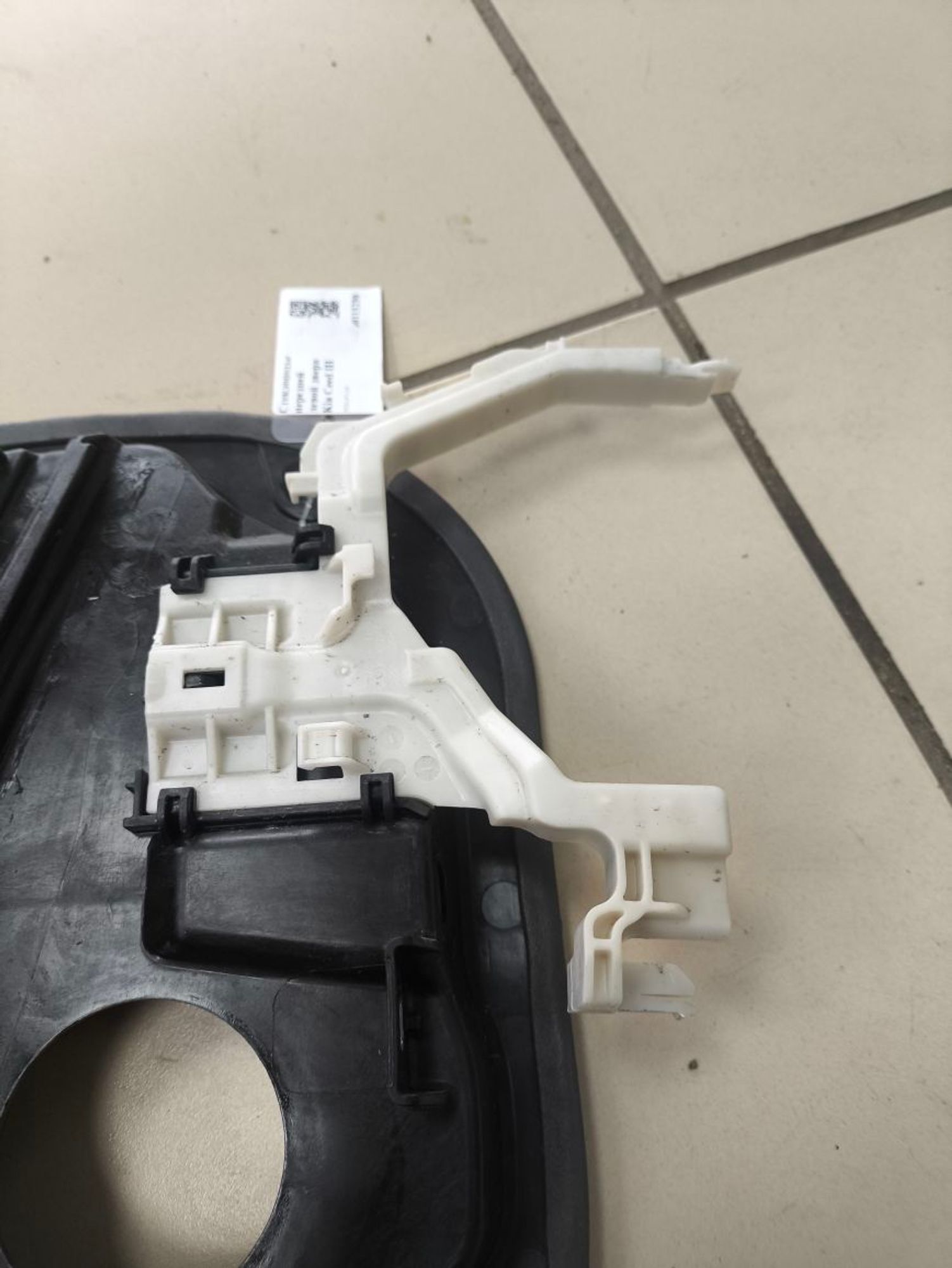 https://ycs.partsauto.market/partsauto-images/thmbs/userImages/a2d258a61cc08549ac0329b7373022c0/part/93c948bb-048f-48b0-86dc-2f0ee62ec75b_1784902720053.jpg