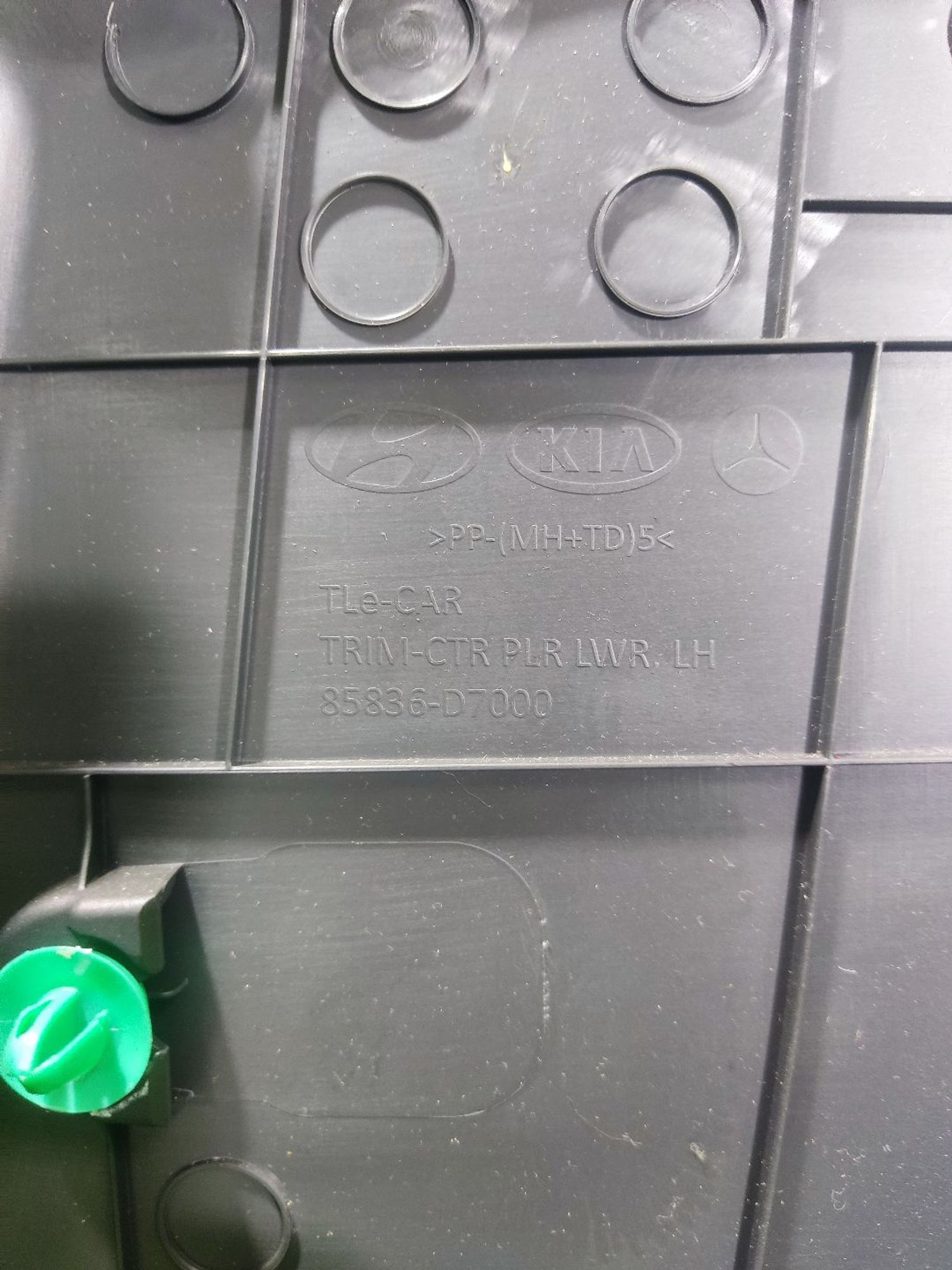 Обшивка стоек Hyundai Tucson III, 1200 рублей, Тамбов