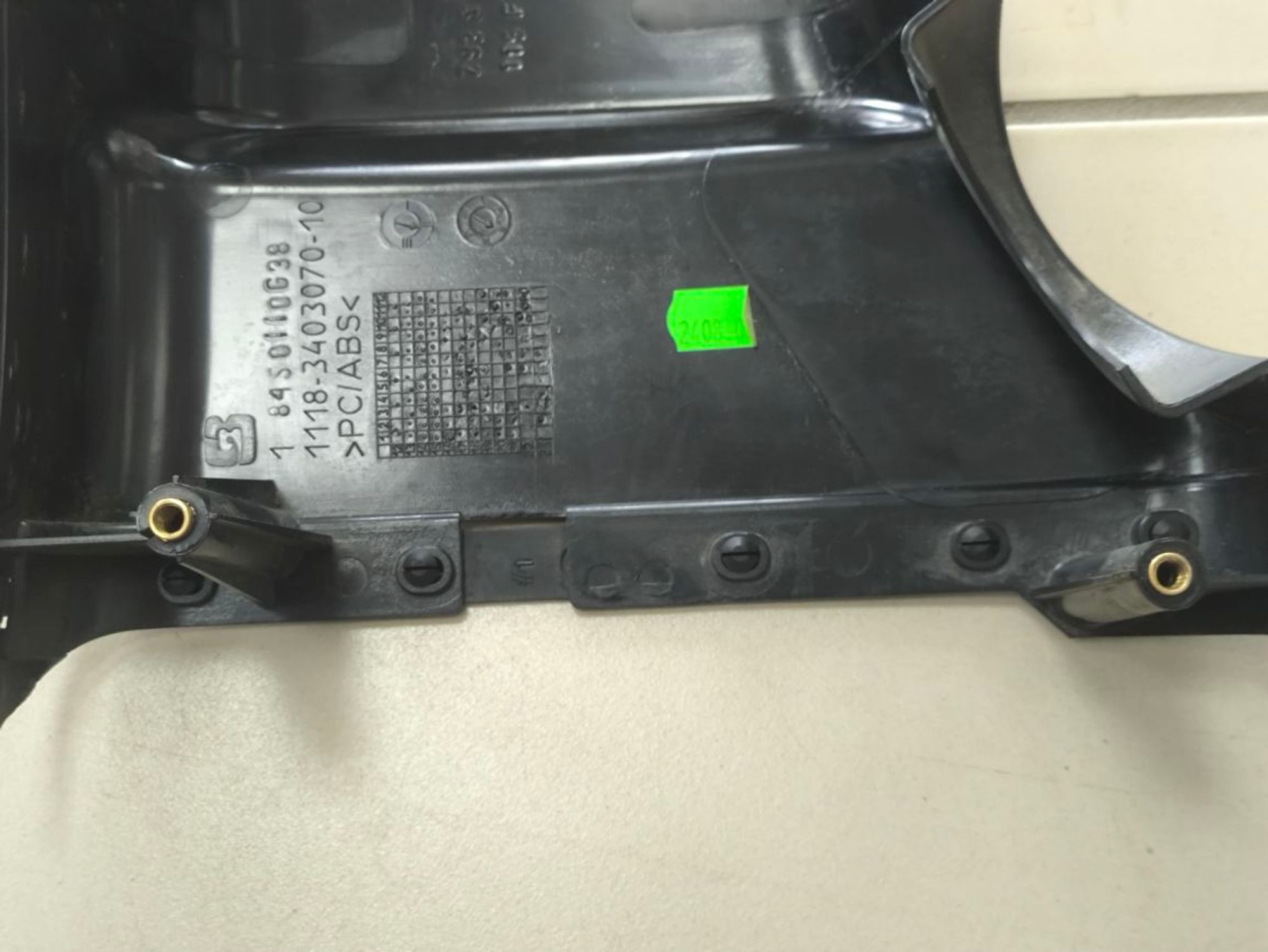 https://ycs.partsauto.market/partsauto-images/thmbs/userImages/a2d258a61cc08549ac0329b7373022c0/part/940c675d-5abb-4203-b733-45784b3ded9a_1784810978631.jpg