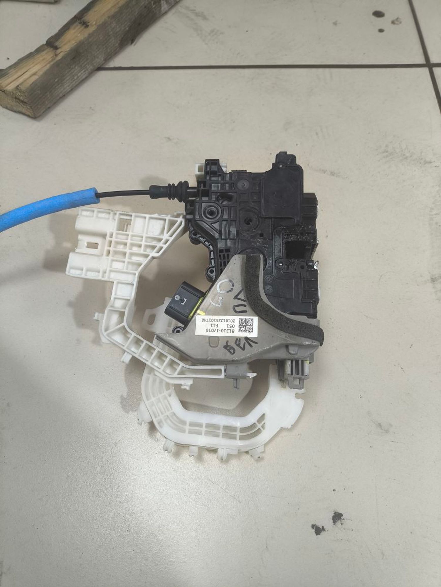 https://ycs.partsauto.market/partsauto-images/thmbs/userImages/a2d258a61cc08549ac0329b7373022c0/part/946ee6d5-b335-4b3d-96c9-0966ff1333b1_1781087935984.jpg