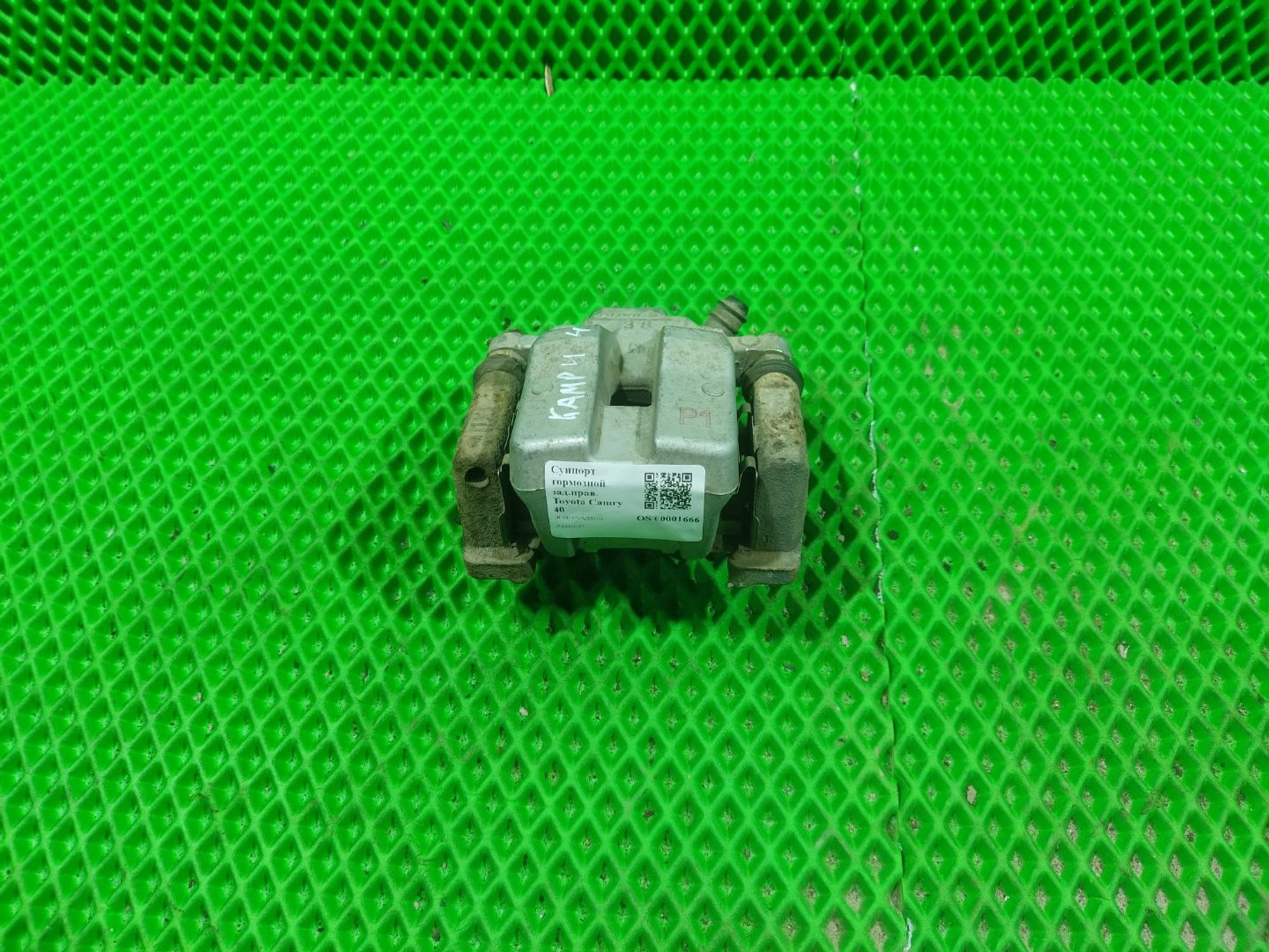 Суппорт тормозной зад.прав. Toyota Camry 40, 2300 рублей, Тамбов