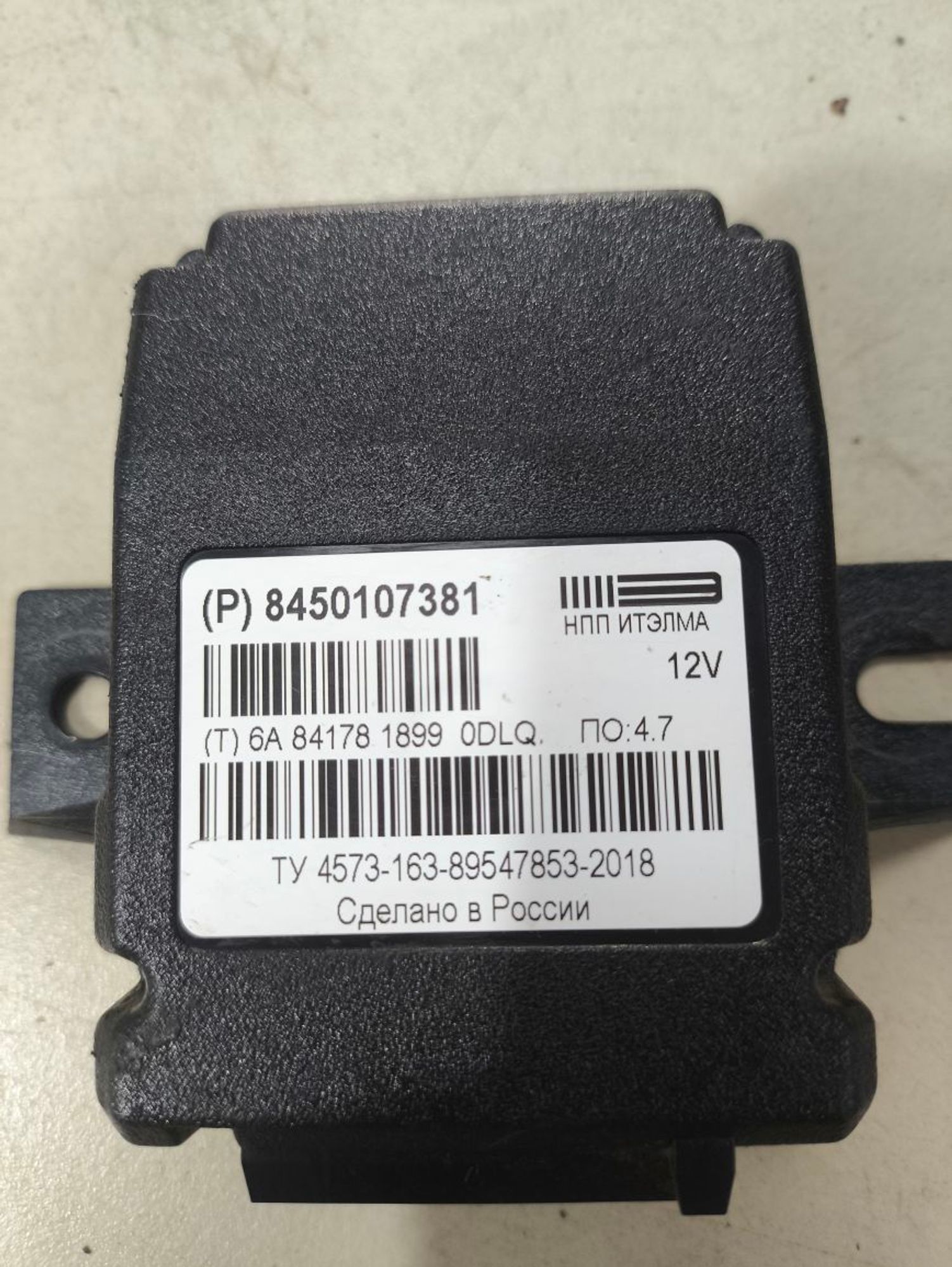https://ycs.partsauto.market/partsauto-images/thmbs/userImages/a2d258a61cc08549ac0329b7373022c0/part/967f9d59-ca14-41a0-9323-321a1d5de36a_1782301338659.jpg