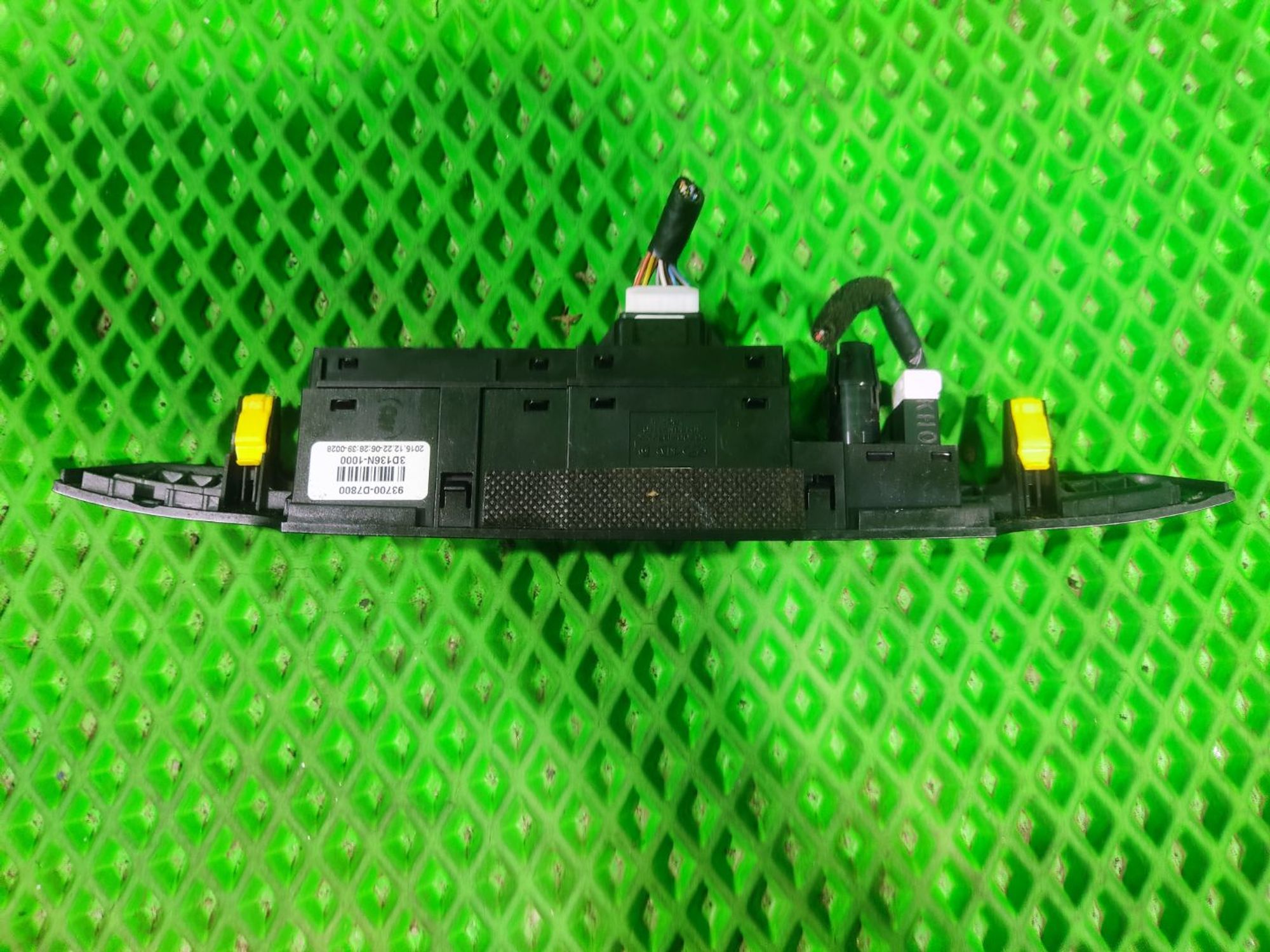 Кнопка аварийной остановки Hyundai Tucson III, 2000 рублей, Тамбов