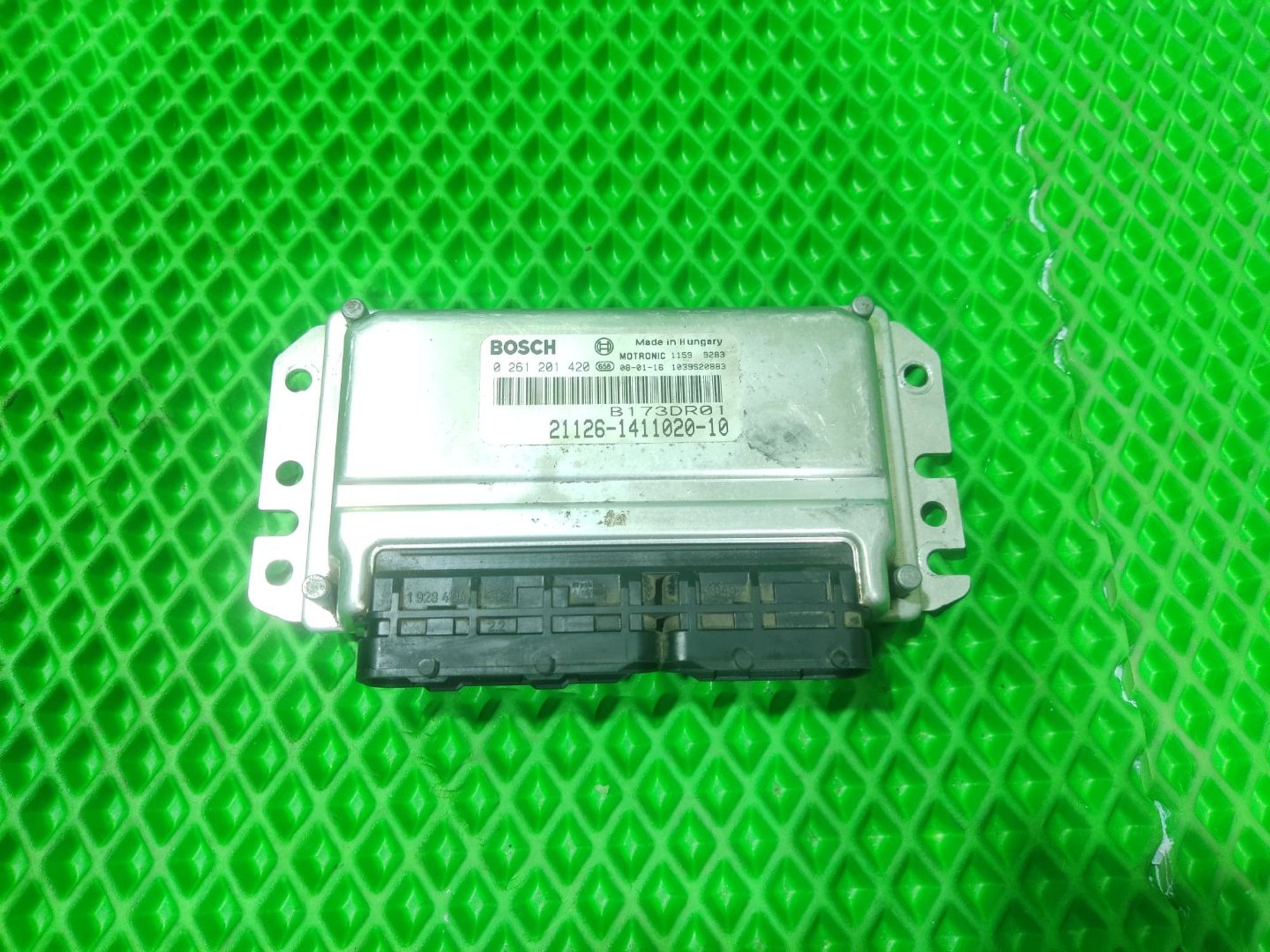 https://ycs.partsauto.market/partsauto-images/thmbs/userImages/a2d258a61cc08549ac0329b7373022c0/part/9742fe5f-55c4-455f-826e-439efcc07e37_1769087023614.jpg