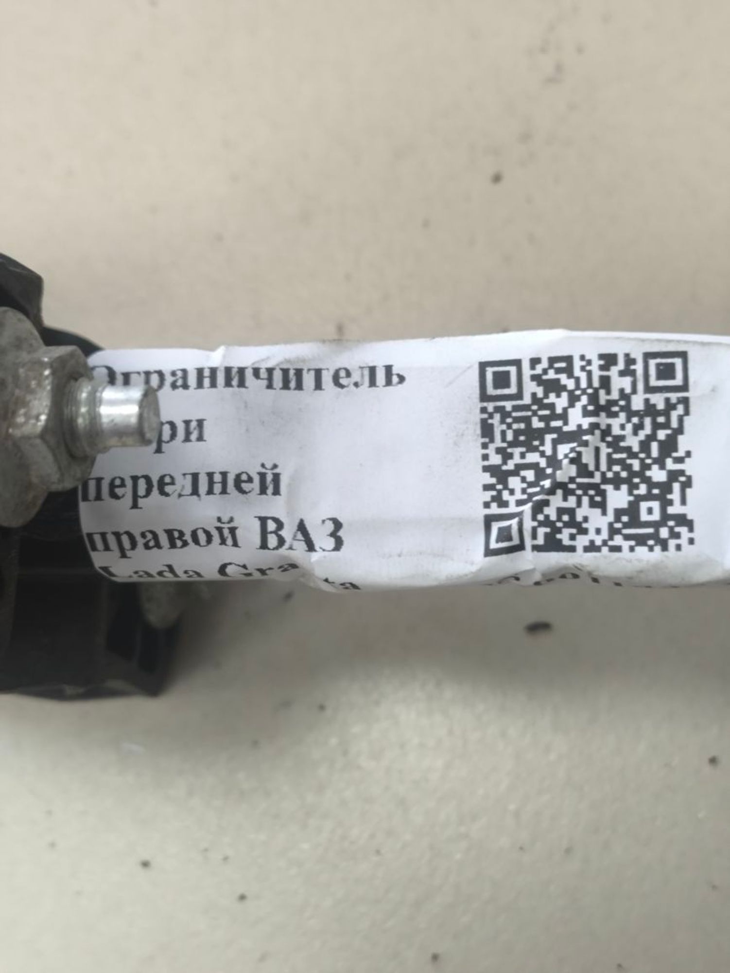 Ограничитель двери передней правой ВАЗ Lada Granta, 500 рублей, Тамбов