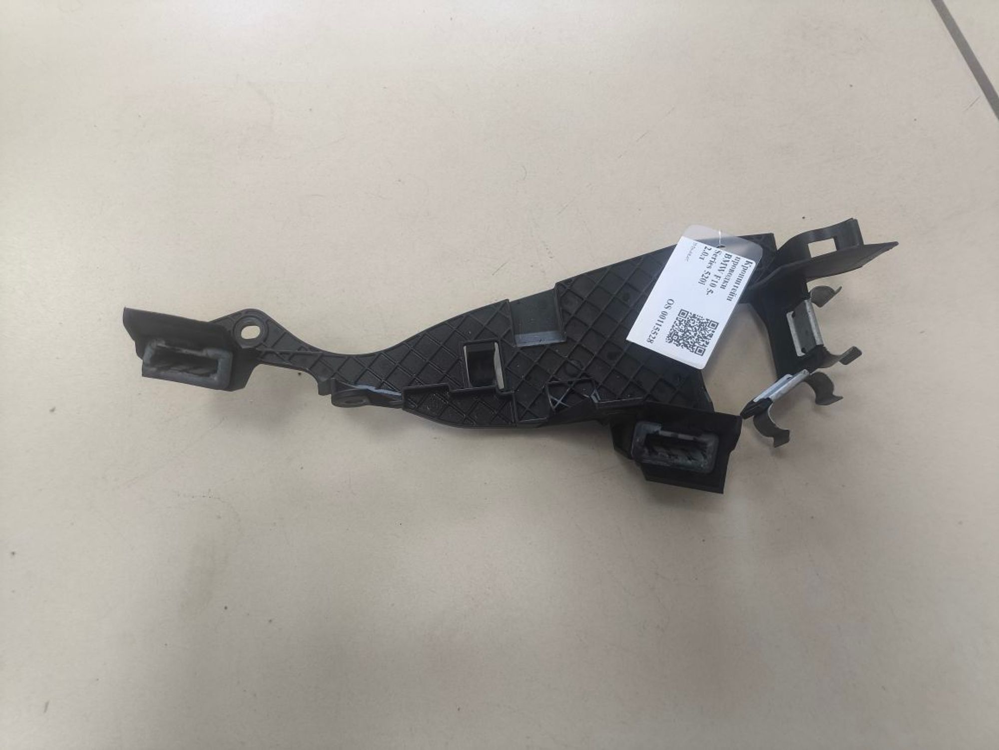 https://ycs.partsauto.market/partsauto-images/thmbs/userImages/a2d258a61cc08549ac0329b7373022c0/part/9838958a-37df-4831-bfc9-d0309de09531_1786089344067.jpg