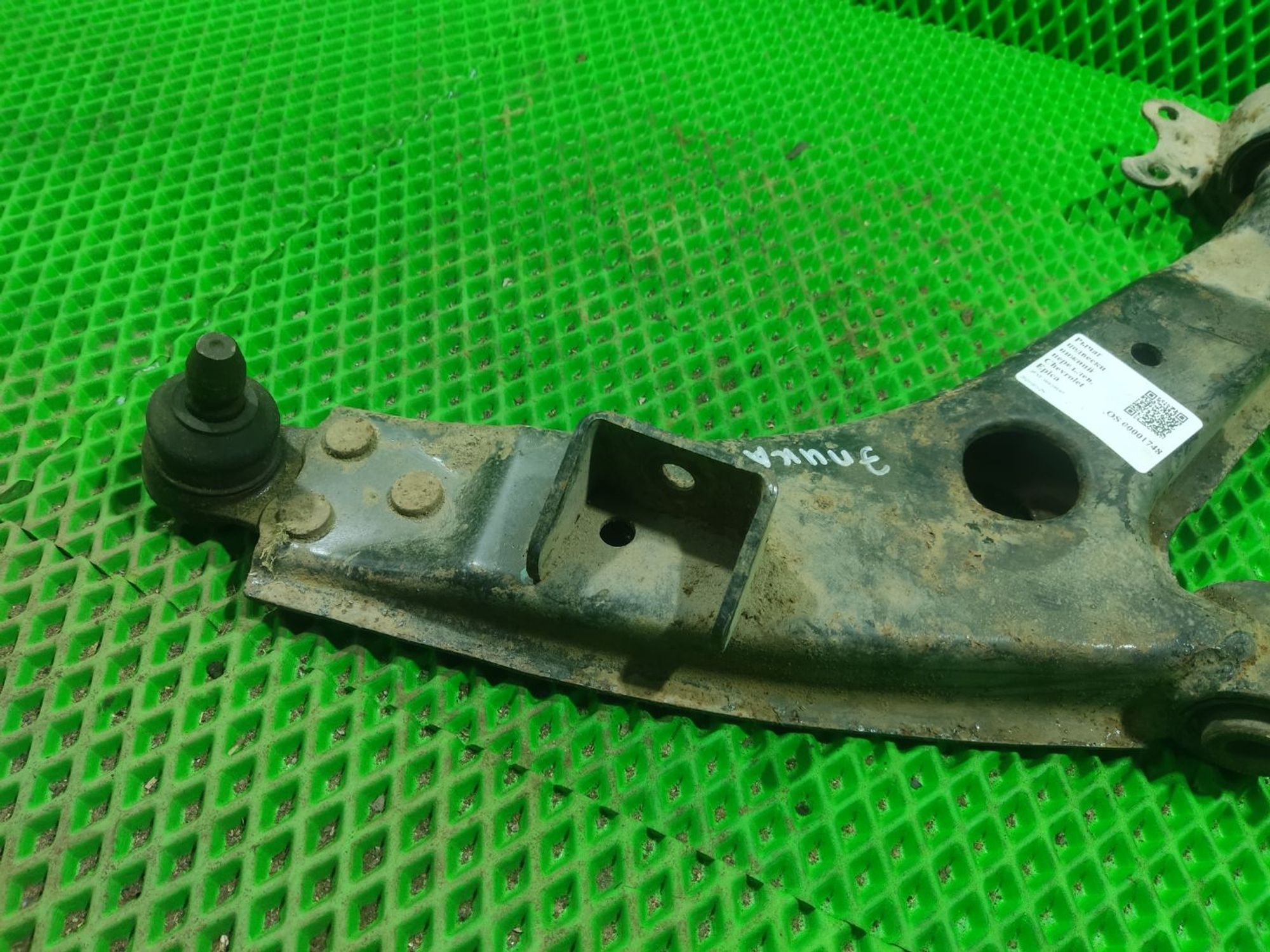 Рычаг подвески нижний перед.лев. Chevrolet Epica, 1500 рублей, Тамбов