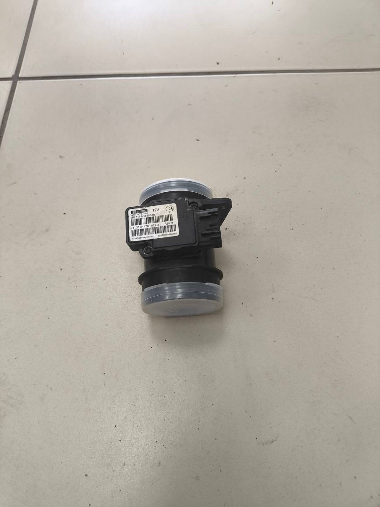 https://ycs.partsauto.market/partsauto-images/thmbs/userImages/a2d258a61cc08549ac0329b7373022c0/part/9aa6ae5d-8bd1-4703-a496-42143186d371_1783669706654.jpg