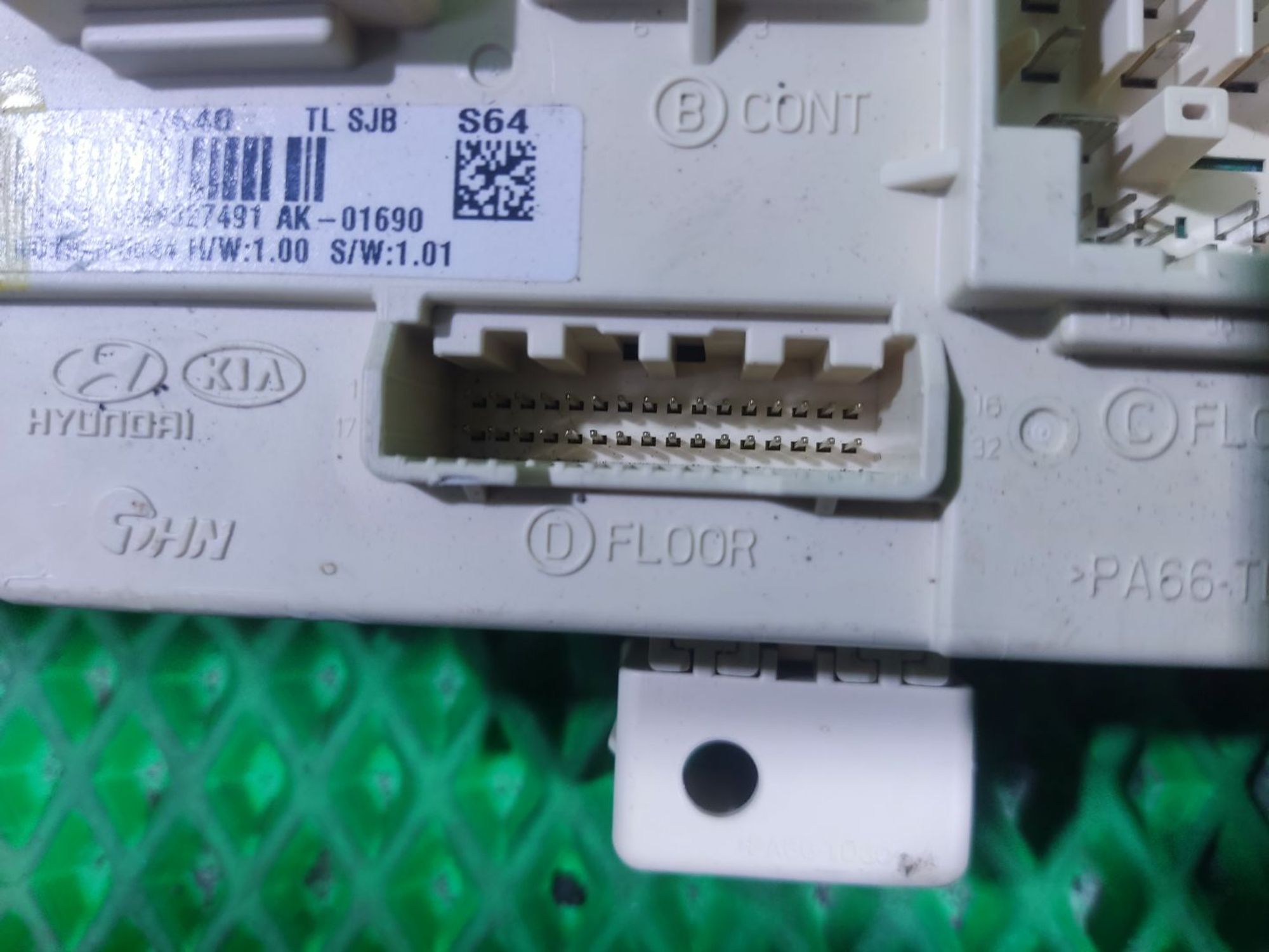 Блок предохранителей Hyundai Tucson III, 7000 рублей, Тамбов