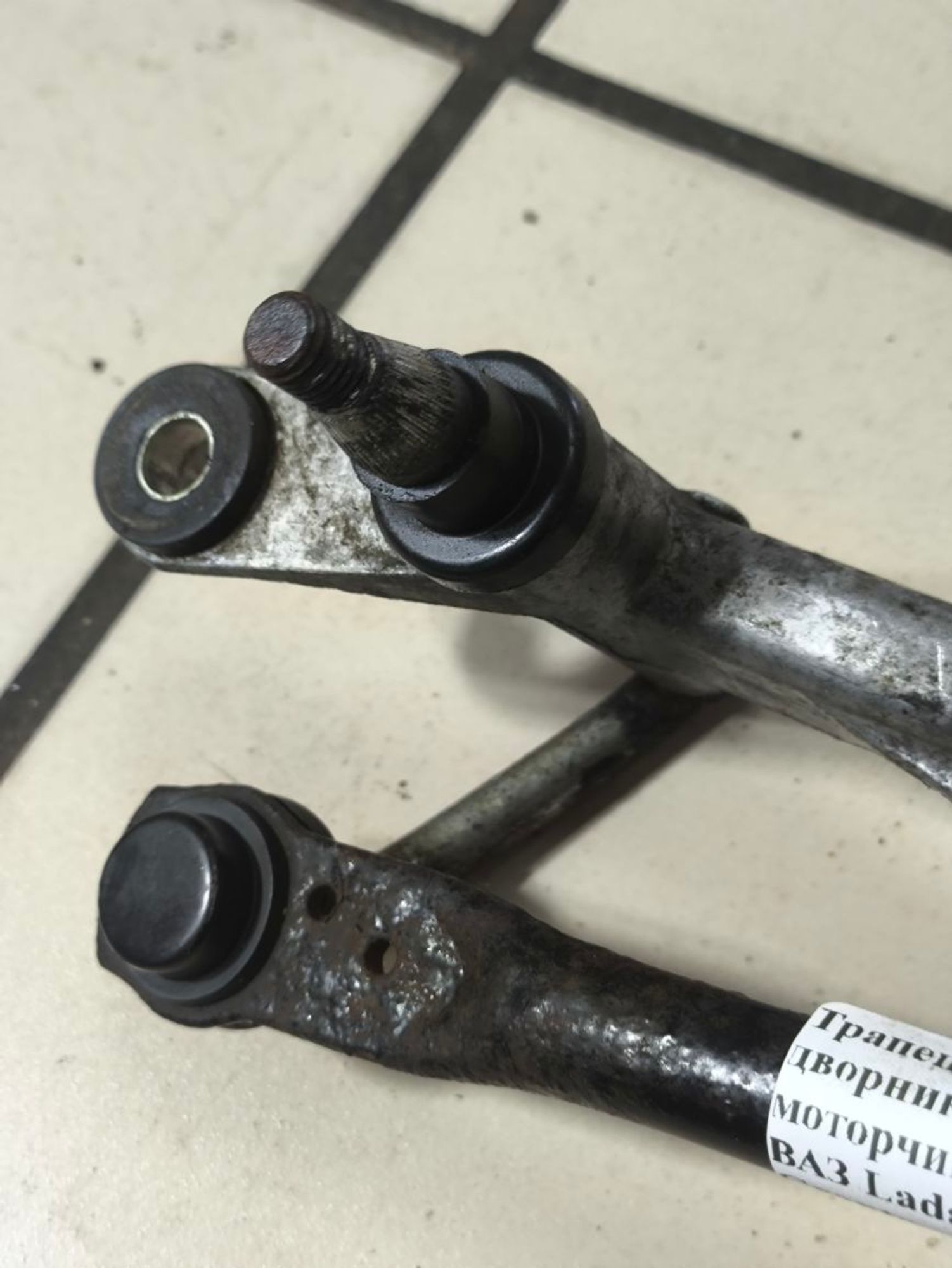 https://ycs.partsauto.market/partsauto-images/thmbs/userImages/a2d258a61cc08549ac0329b7373022c0/part/9ecb6b86-1a6b-4e85-a622-51403a0b3400_1783339057285.jpg