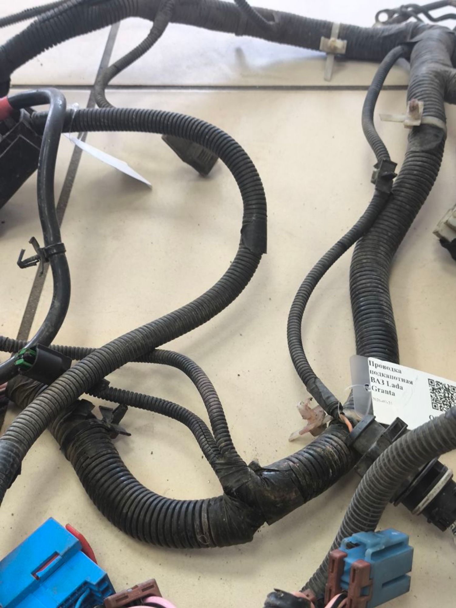 https://ycs.partsauto.market/partsauto-images/thmbs/userImages/a2d258a61cc08549ac0329b7373022c0/part/9fad33fc-776f-450d-ad94-3e5a171e1c5e_1784622129515.jpg
