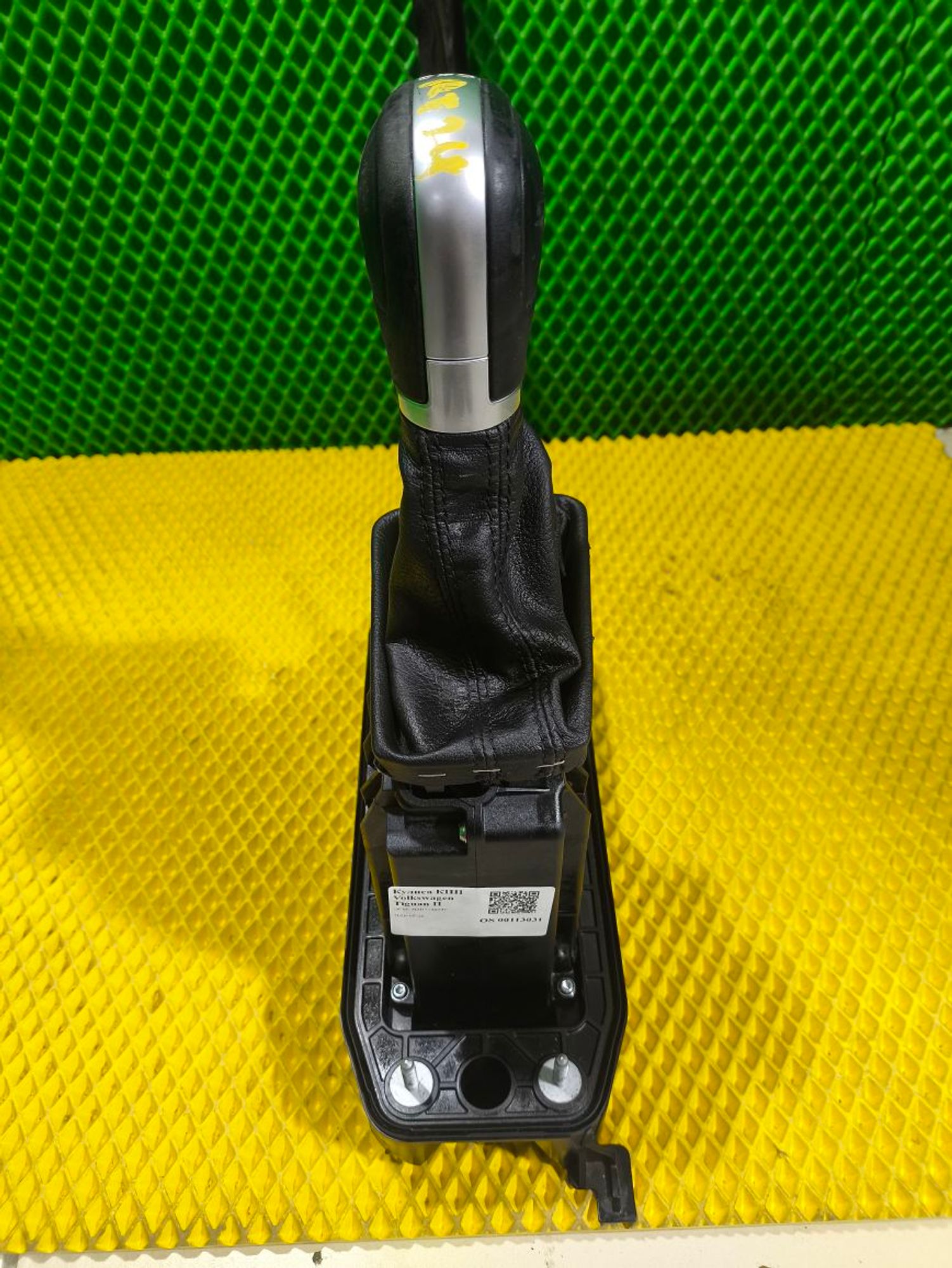 https://ycs.partsauto.market/partsauto-images/thmbs/userImages/a2d258a61cc08549ac0329b7373022c0/part/a07e2734-e648-4227-ac78-9ac9a94b49d6_1779784153375.jpg