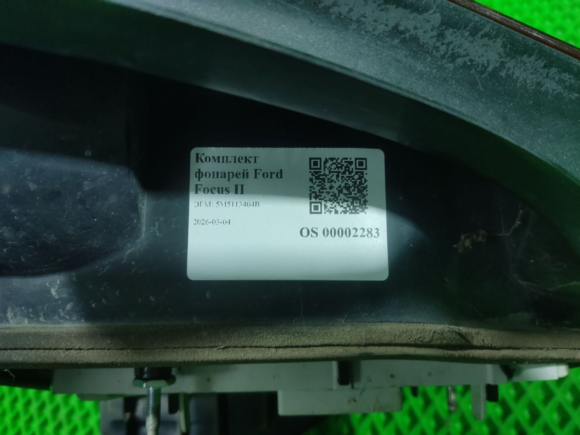 Комплект фонарей Ford Focus II, 5000 рублей, Тамбов
