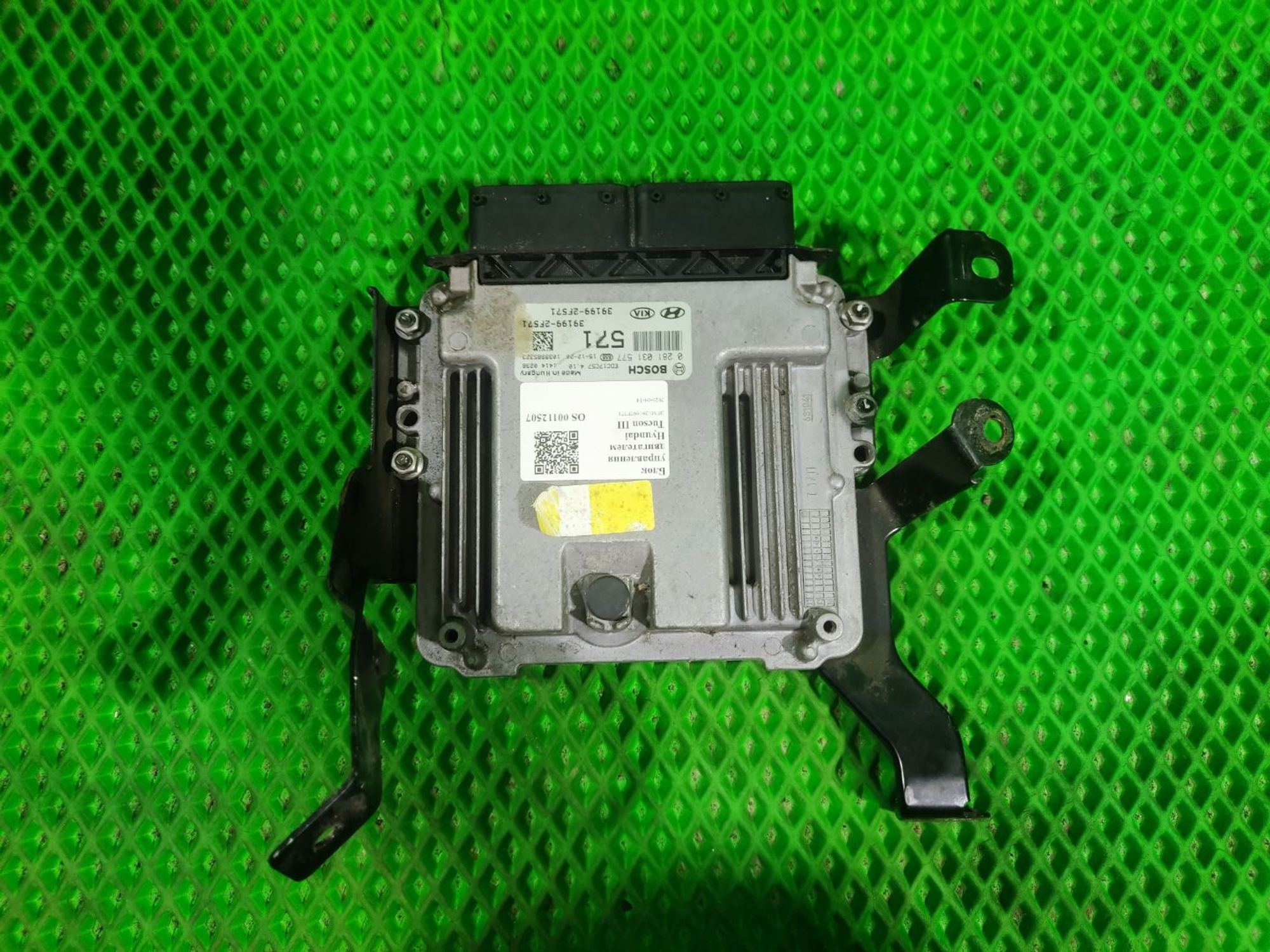 Блок управления двигателем Hyundai Tucson III, 20000 рублей, Тамбов