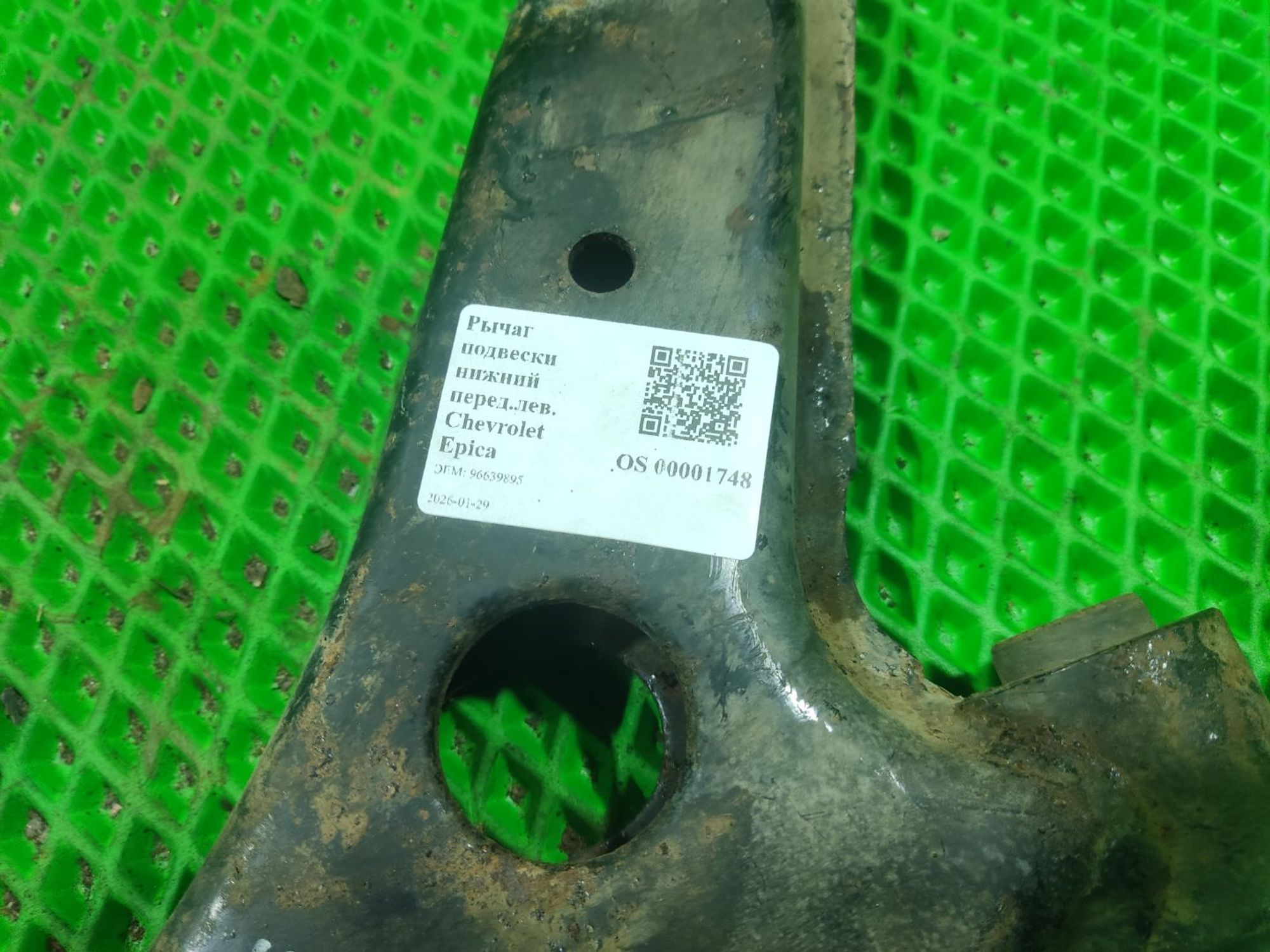Рычаг подвески нижний перед.лев. Chevrolet Epica, 1500 рублей, Тамбов