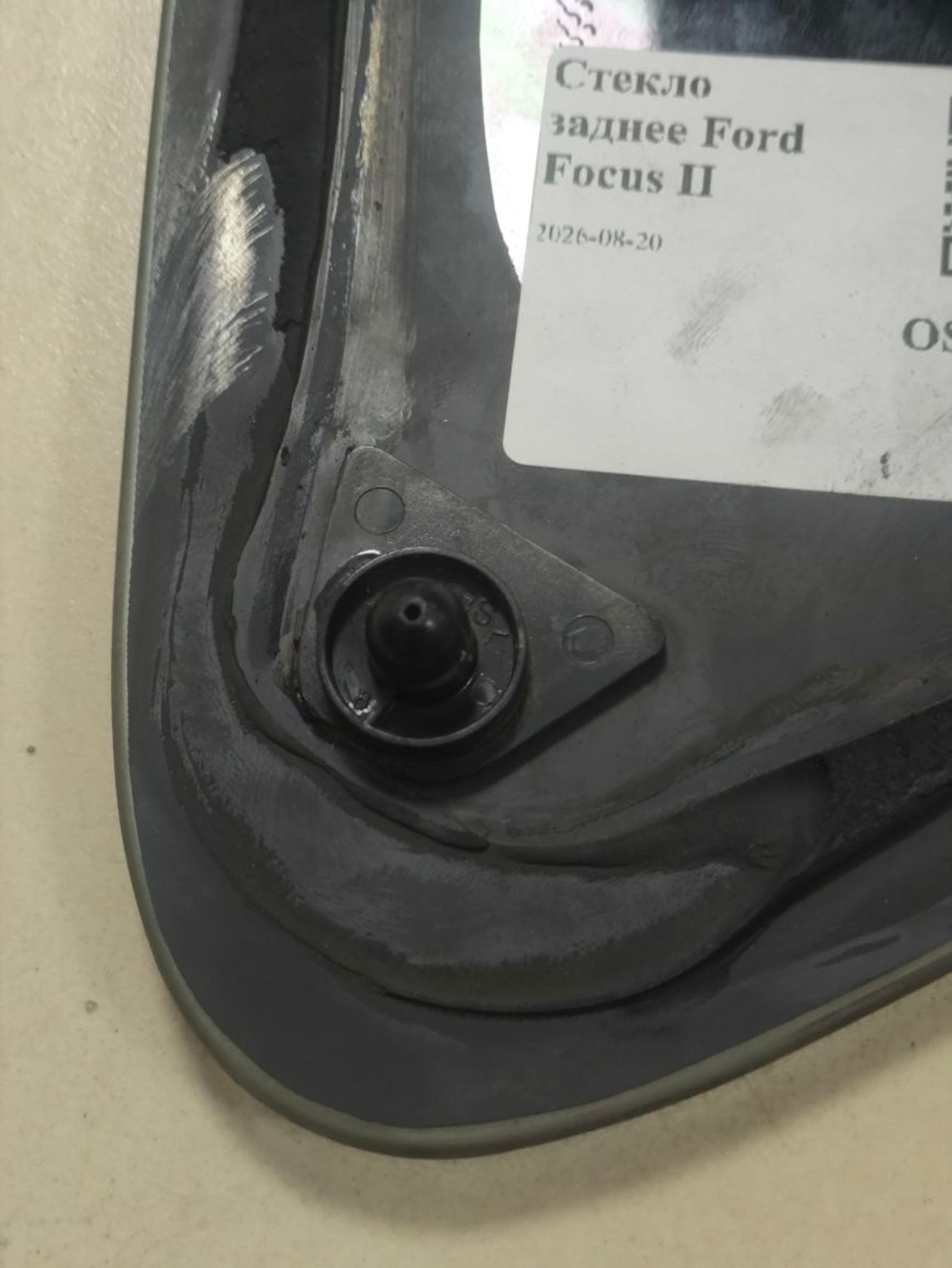 https://ycs.partsauto.market/partsauto-images/thmbs/userImages/a2d258a61cc08549ac0329b7373022c0/part/a42ed1c2-0e0b-4c42-a7d9-1e737a7e5c4c_1787206513707.jpg