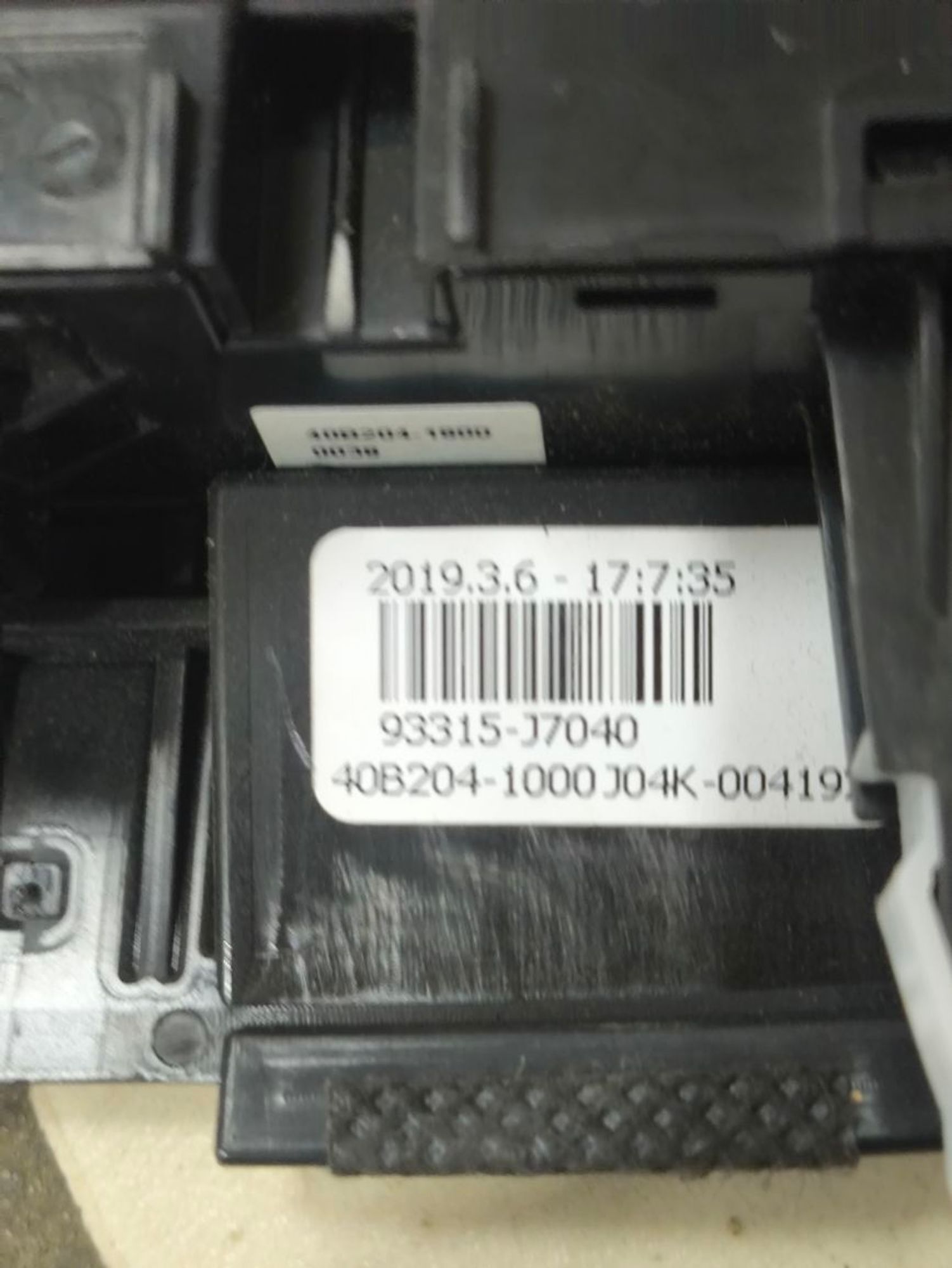 Блок кнопок Kia Ceed III CD, 4000 рублей, Тамбов