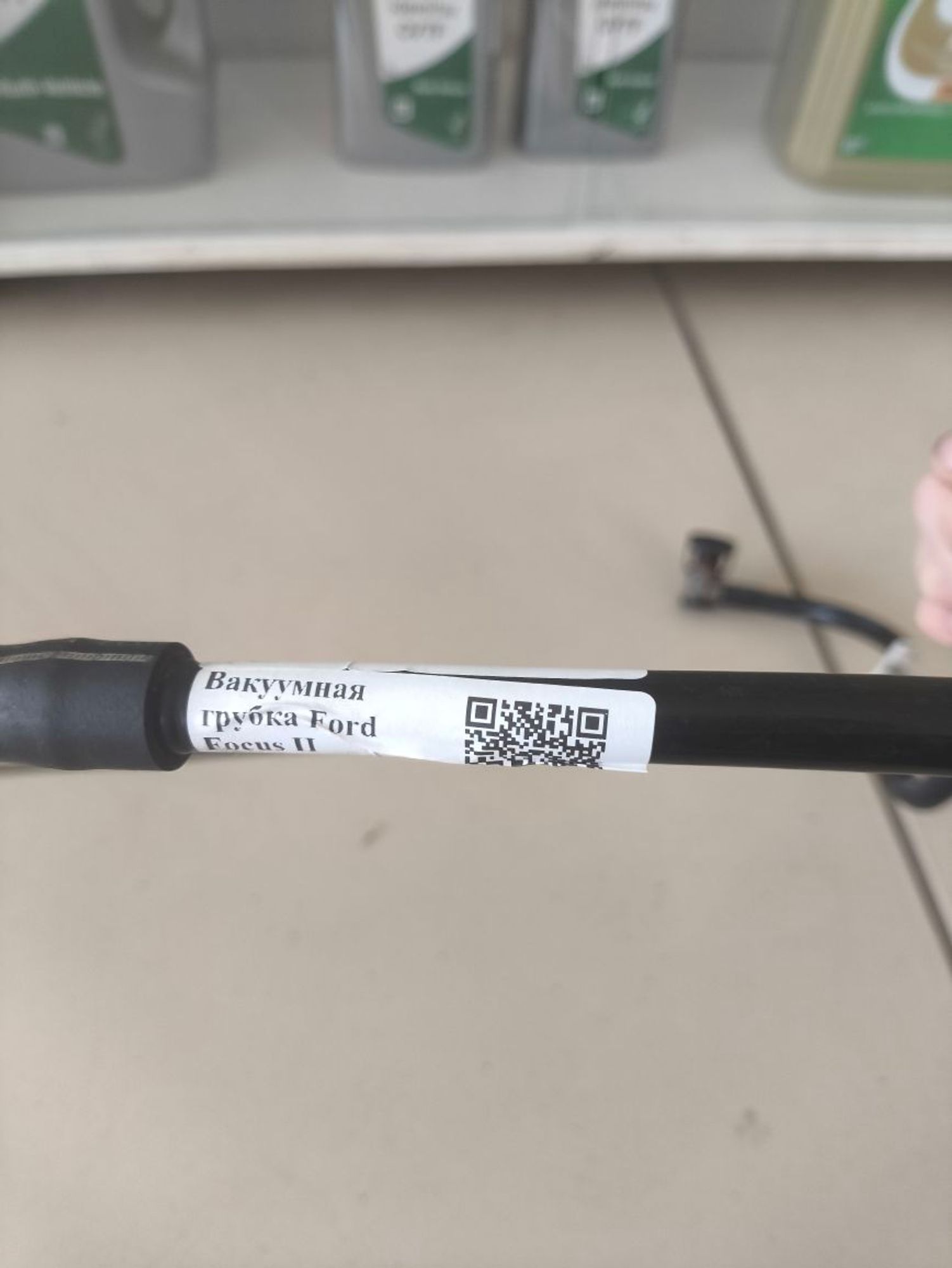 https://ycs.partsauto.market/partsauto-images/thmbs/userImages/a2d258a61cc08549ac0329b7373022c0/part/a54f666a-e766-4de8-b170-6c77af6ca958_1781246965349.jpg