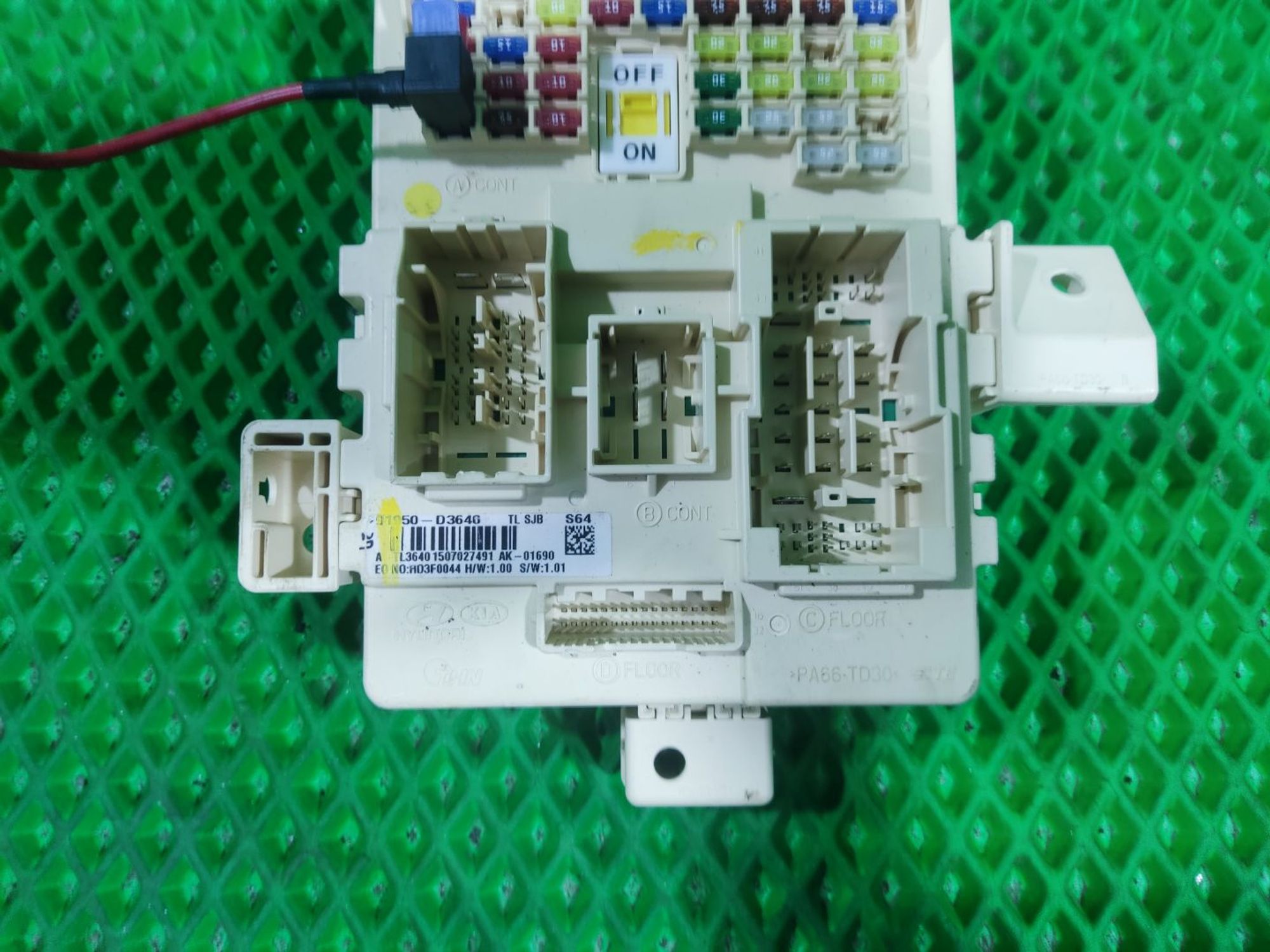 Блок предохранителей Hyundai Tucson III, 7000 рублей, Тамбов