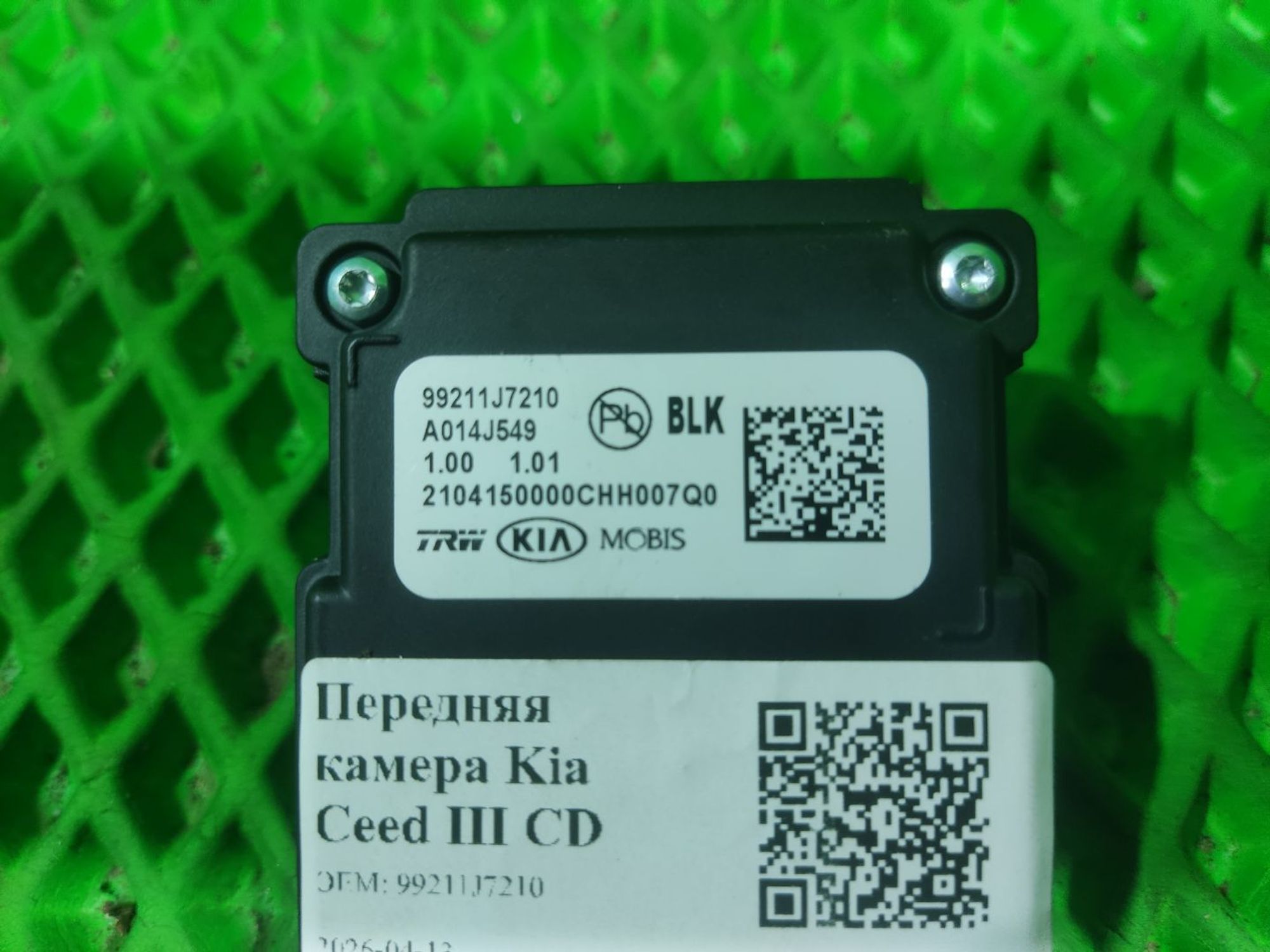 Передняя камера Kia Ceed III CD, 10000 рублей, Тамбов