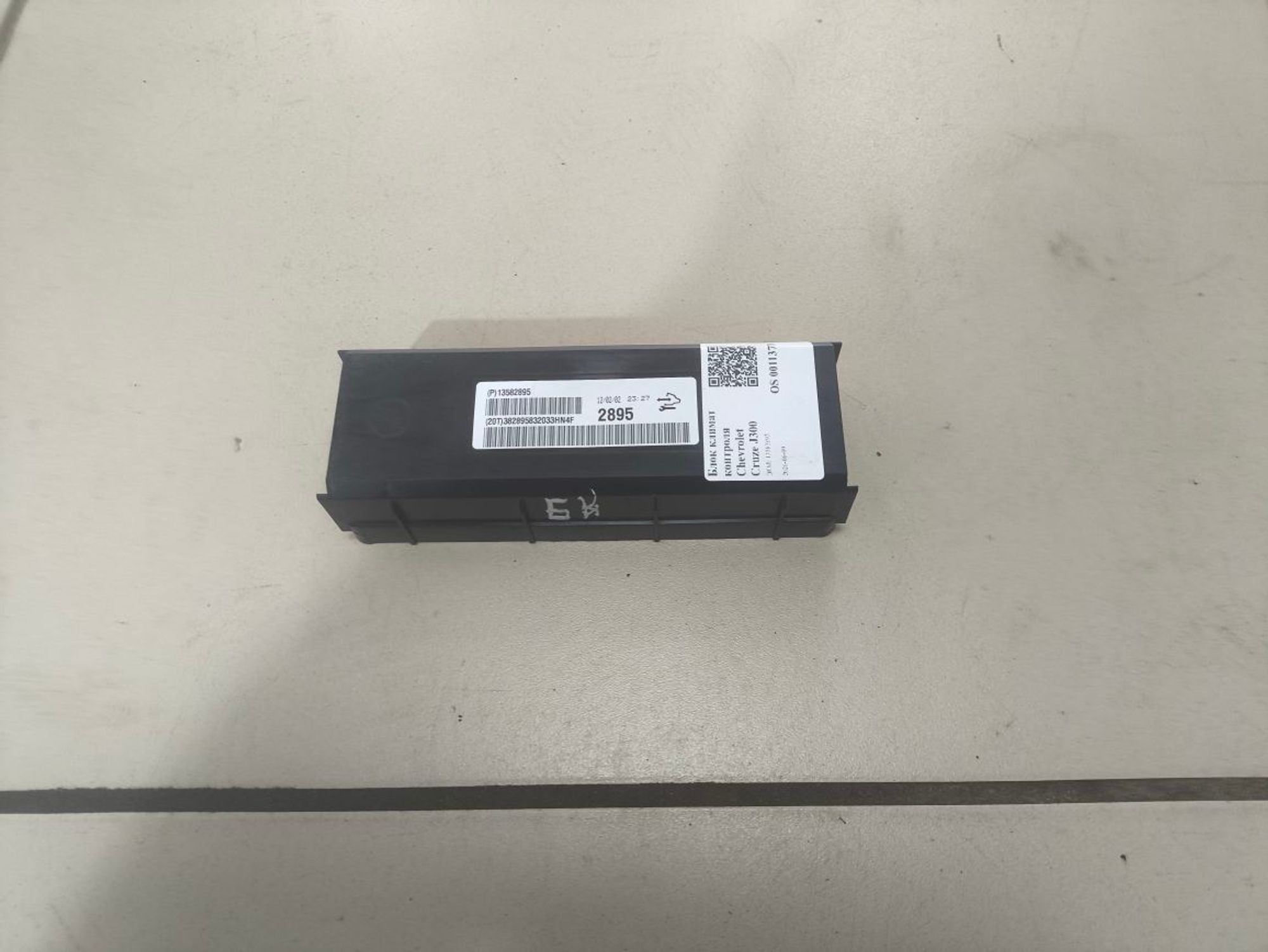 Блок климат контроля Chevrolet Cruze J300, 850 рублей, Тамбов