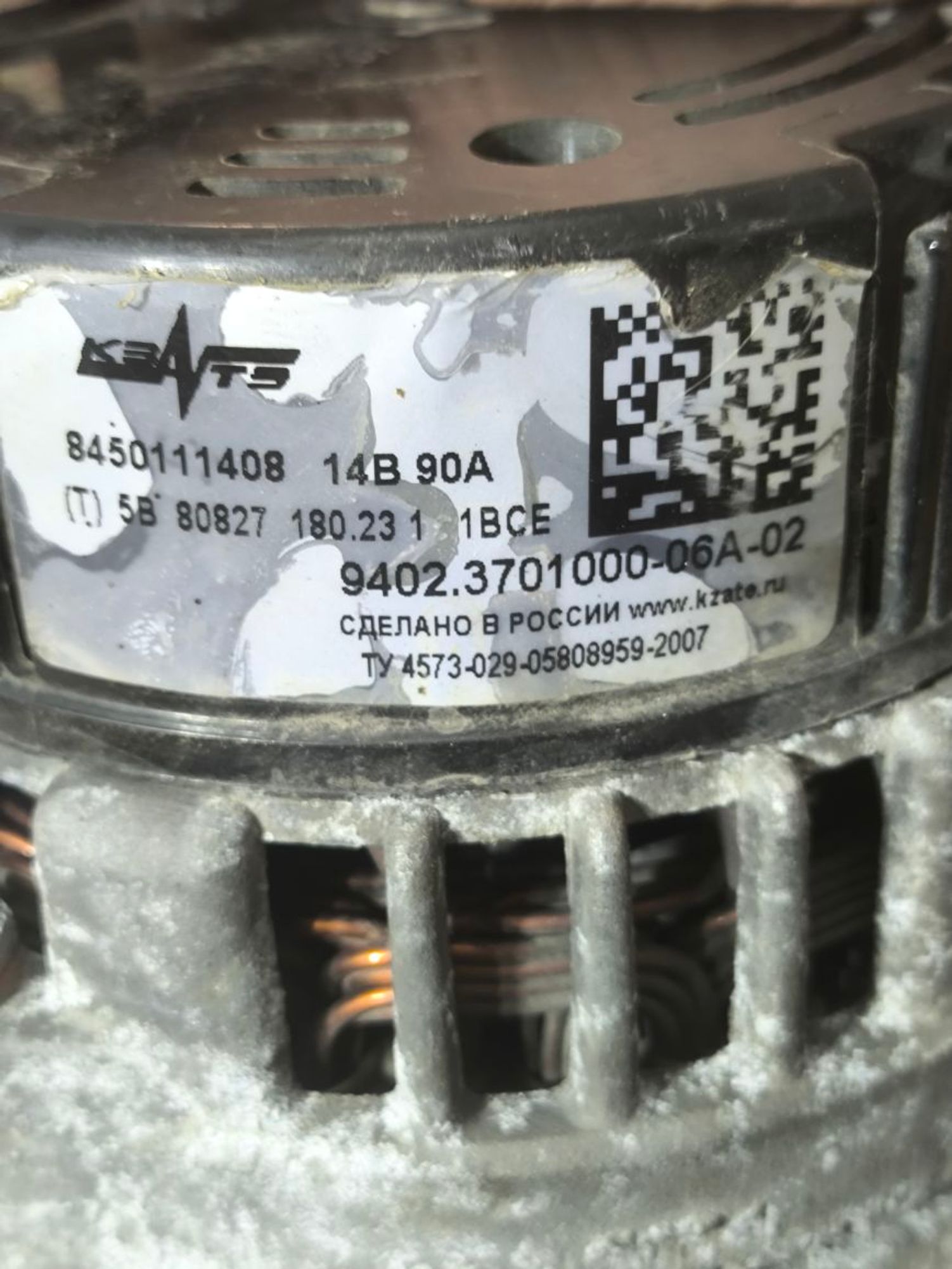 https://ycs.partsauto.market/partsauto-images/thmbs/userImages/a2d258a61cc08549ac0329b7373022c0/part/aa83f1a9-f580-4ece-abb8-b0e9605f2d05_1783517835269.jpg