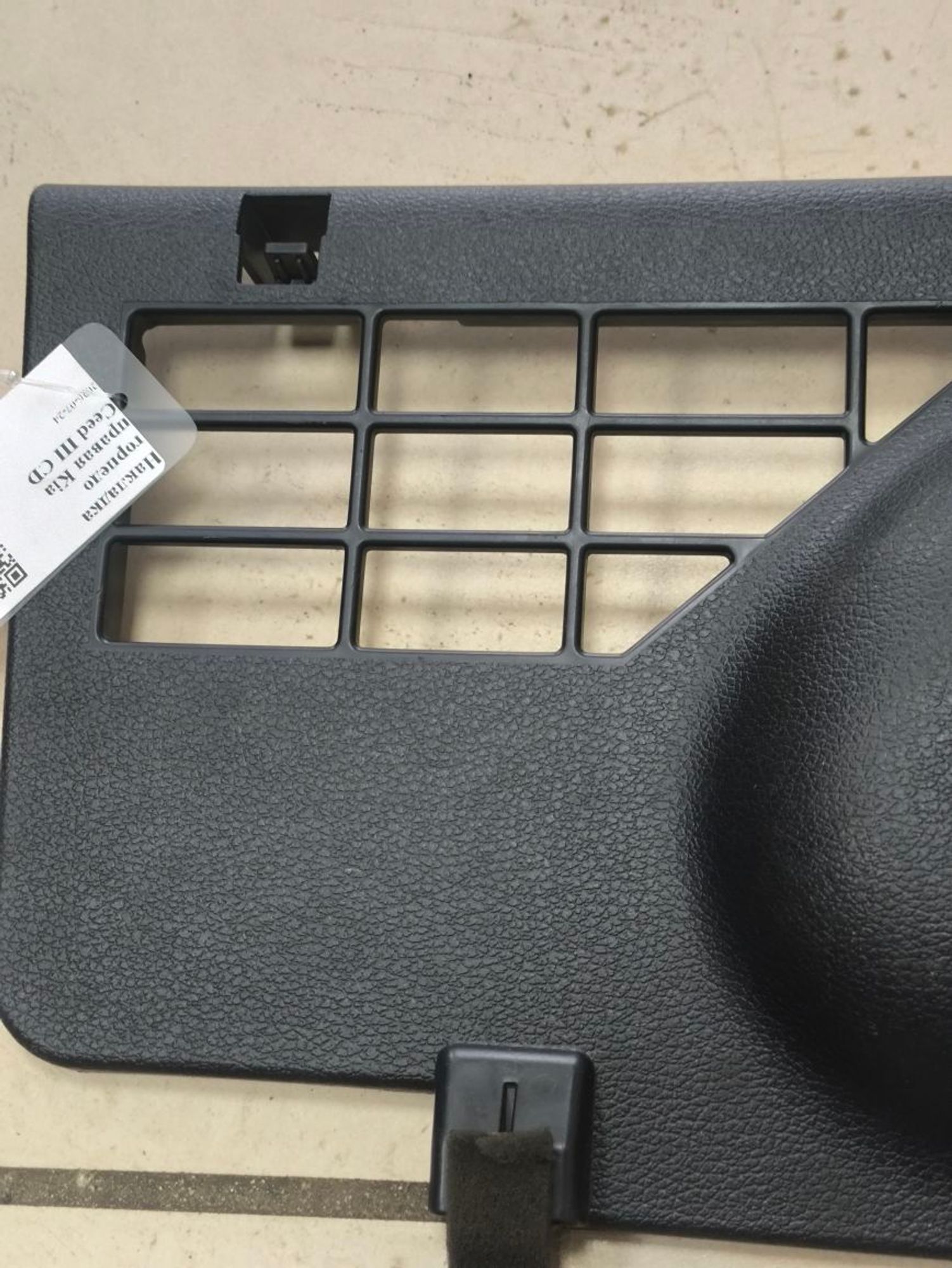 https://ycs.partsauto.market/partsauto-images/thmbs/userImages/a2d258a61cc08549ac0329b7373022c0/part/ab5545ee-8f0f-42ba-ae4f-f846192fb253_1784885918759.jpg