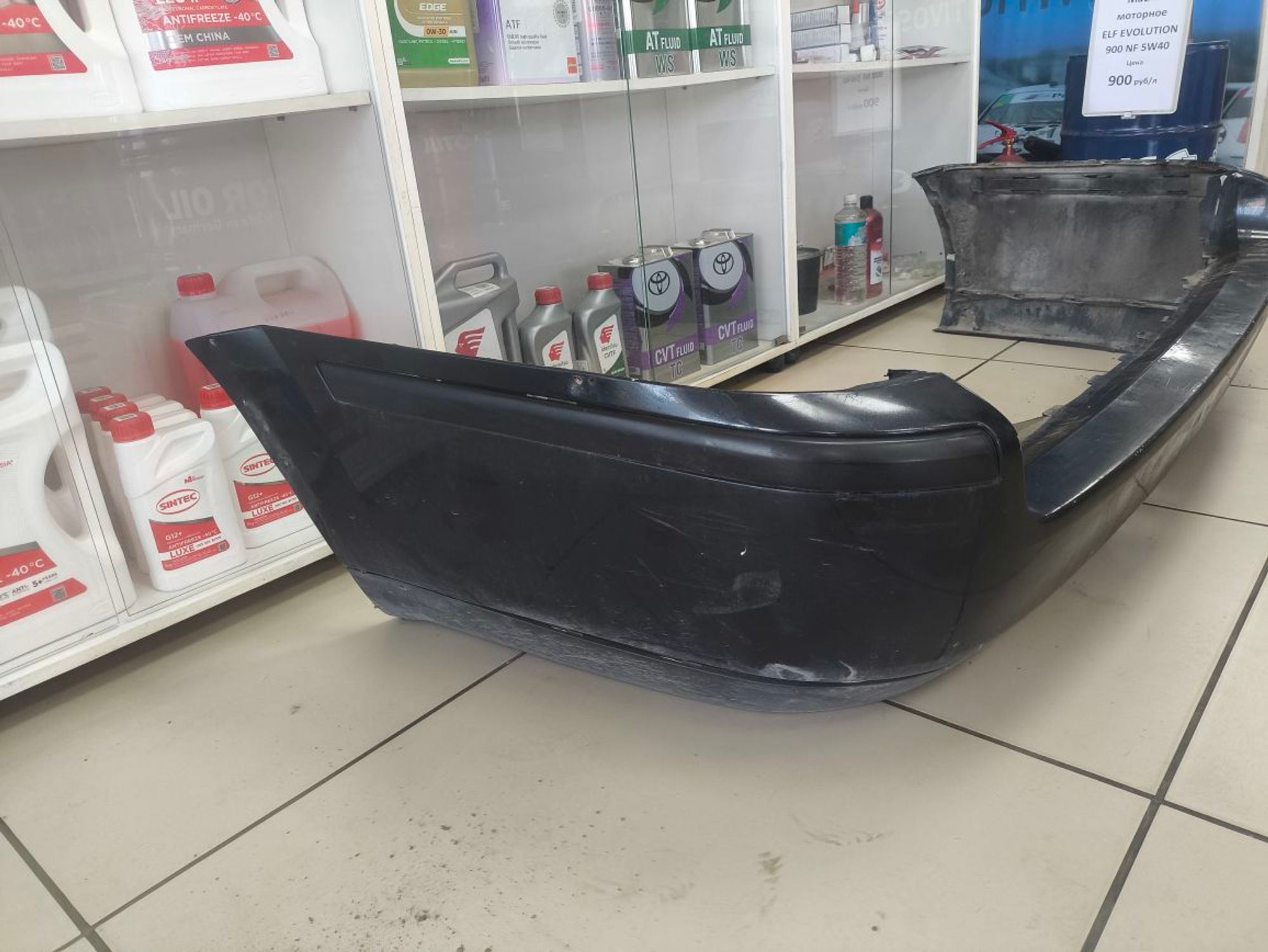 https://ycs.partsauto.market/partsauto-images/thmbs/userImages/a2d258a61cc08549ac0329b7373022c0/part/ac0d982c-9308-4093-984c-1d5653e667ad_1787130249540.jpg