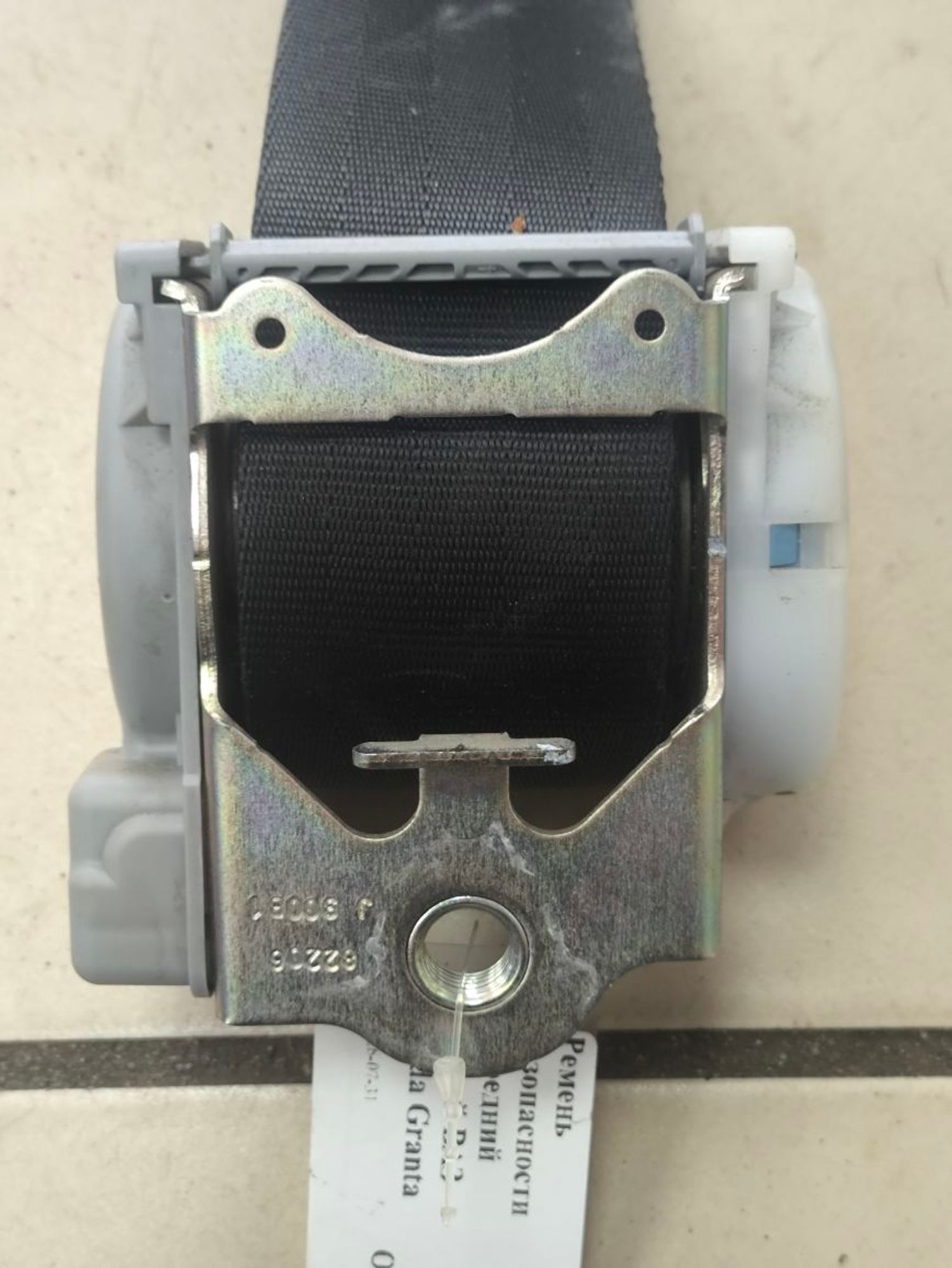 https://ycs.partsauto.market/partsauto-images/thmbs/userImages/a2d258a61cc08549ac0329b7373022c0/part/ac7cd762-f816-4c65-8ac9-e11105650707_1785492256271.jpg