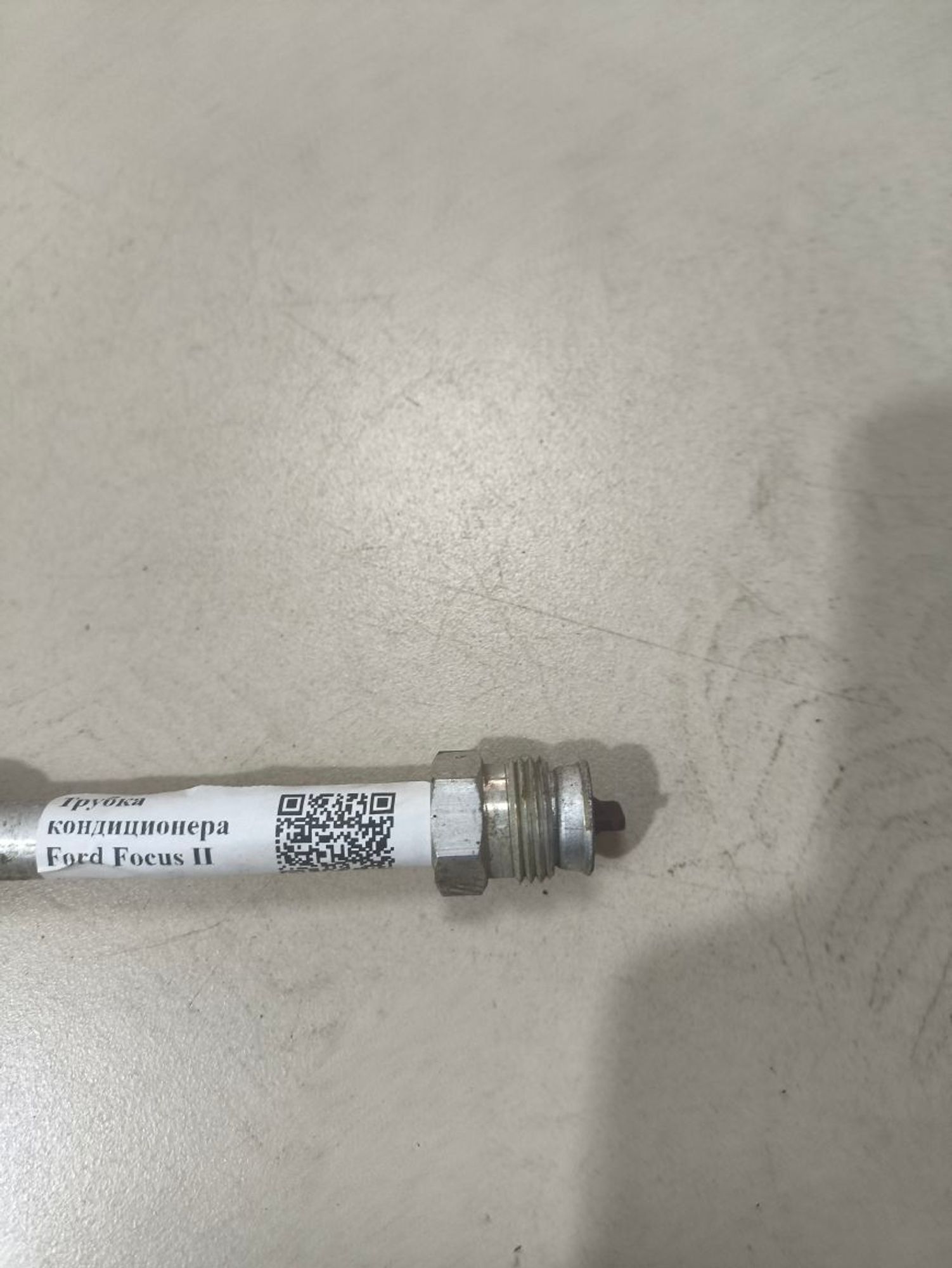 https://ycs.partsauto.market/partsauto-images/thmbs/userImages/a2d258a61cc08549ac0329b7373022c0/part/ad628852-415a-490a-a9a7-f6f720b13092_1781334141250.jpg