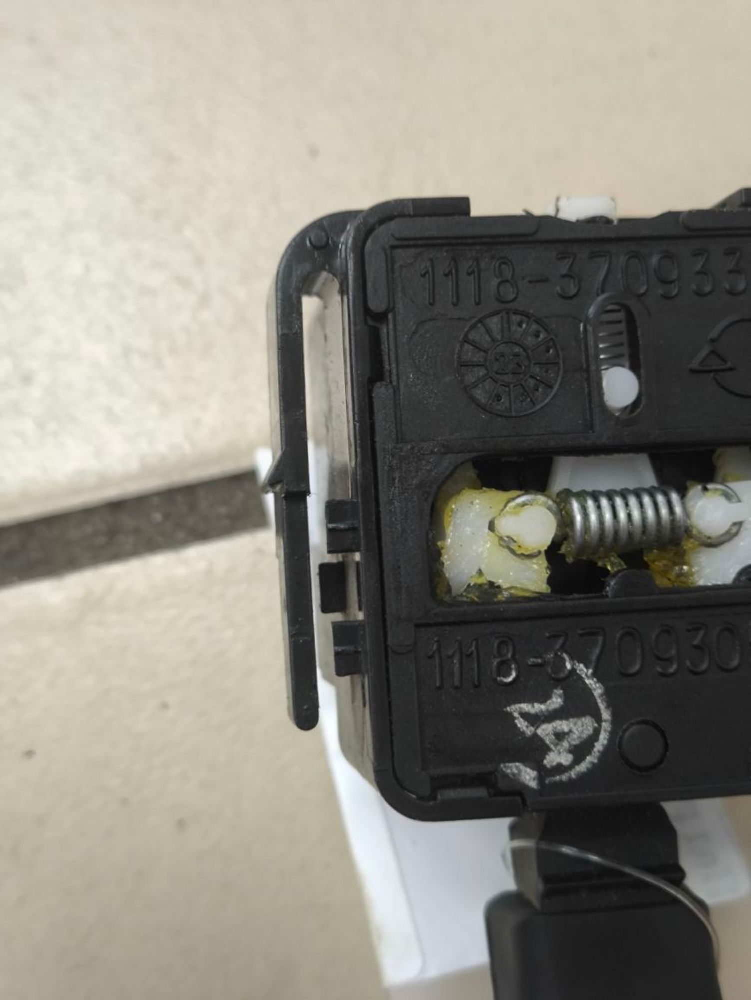 https://ycs.partsauto.market/partsauto-images/thmbs/userImages/a2d258a61cc08549ac0329b7373022c0/part/adb164d8-0f2e-4e04-bb33-06742dad2827_1784820541772.jpg