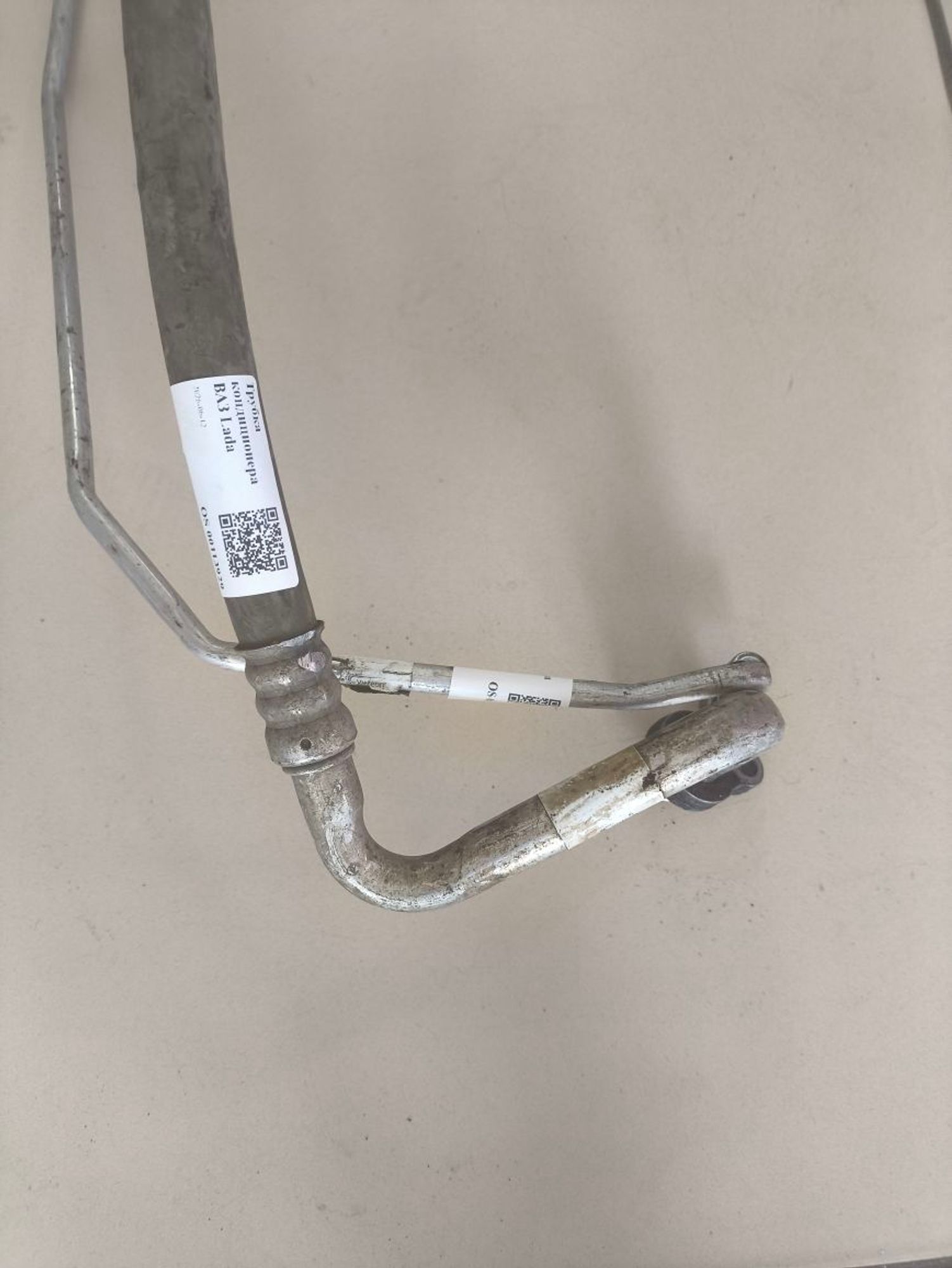 https://ycs.partsauto.market/partsauto-images/thmbs/userImages/a2d258a61cc08549ac0329b7373022c0/part/ae0bc914-0524-46ae-b88a-a2be7e4ae39b_1781247494536.jpg