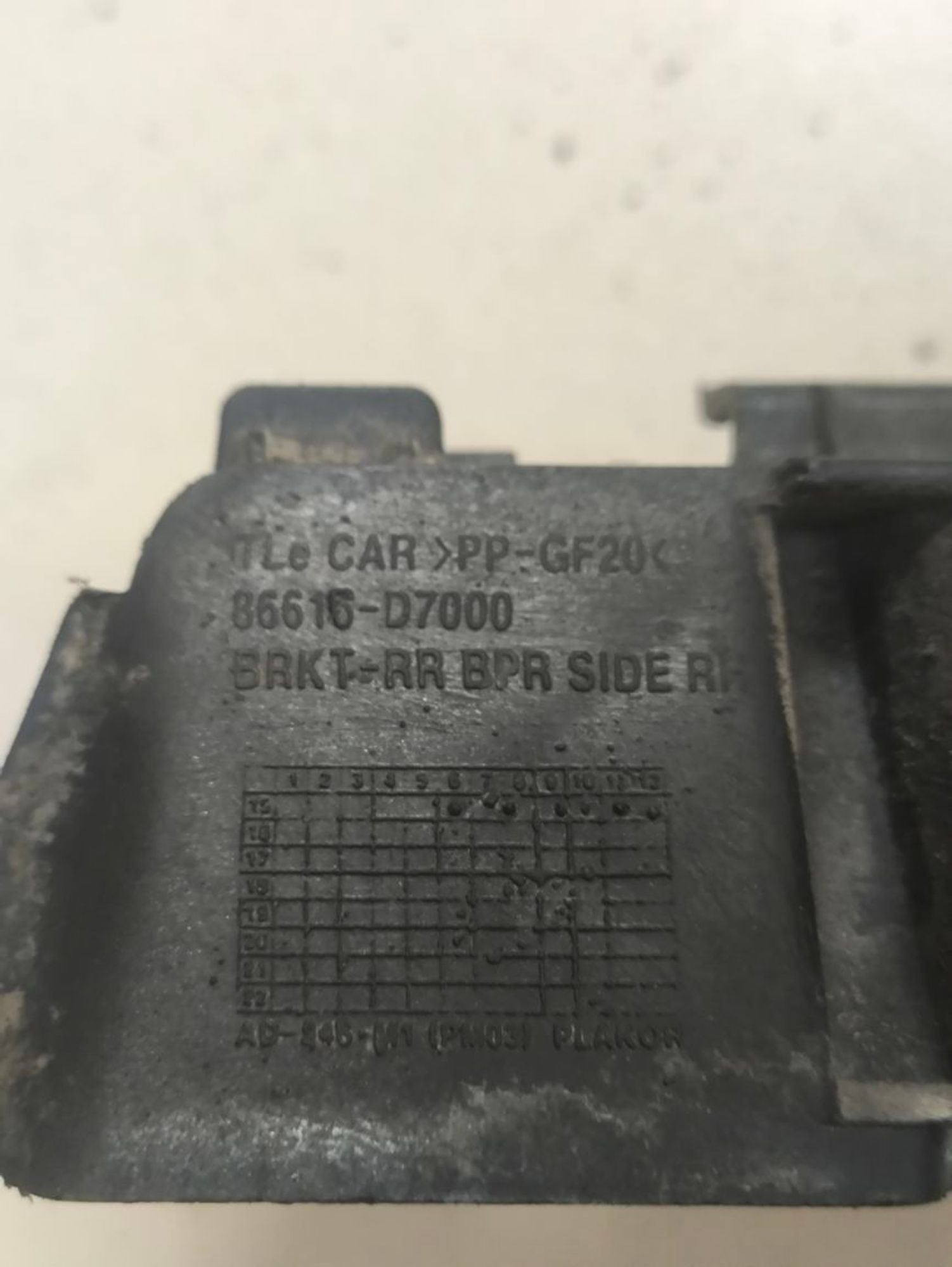 https://ycs.partsauto.market/partsauto-images/thmbs/userImages/a2d258a61cc08549ac0329b7373022c0/part/aeaae511-4c8c-414d-9a17-101658d686e3_1787228124358.jpg