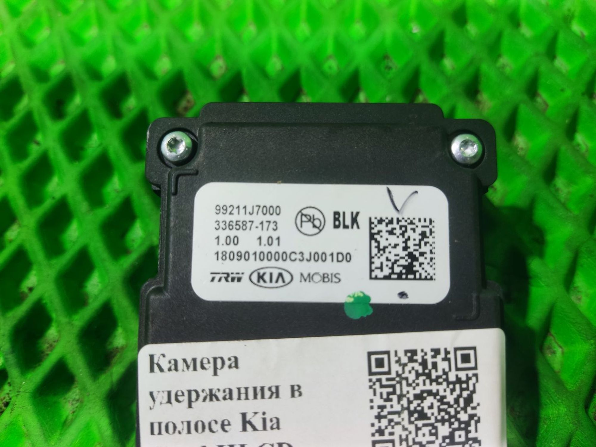 Камера удержания в полосе Kia Ceed III CD, 8000 рублей, Тамбов