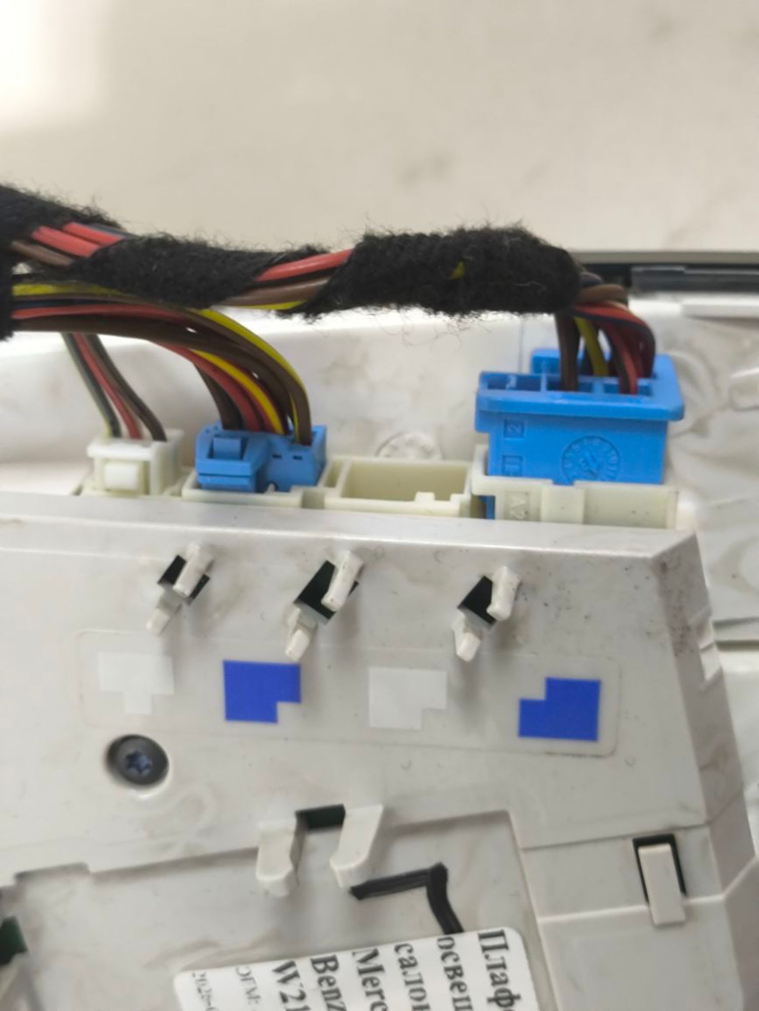 https://ycs.partsauto.market/partsauto-images/thmbs/userImages/a2d258a61cc08549ac0329b7373022c0/part/b1ed5711-7b0c-4873-8ecb-27aa1edb9680_1783421060522.jpg