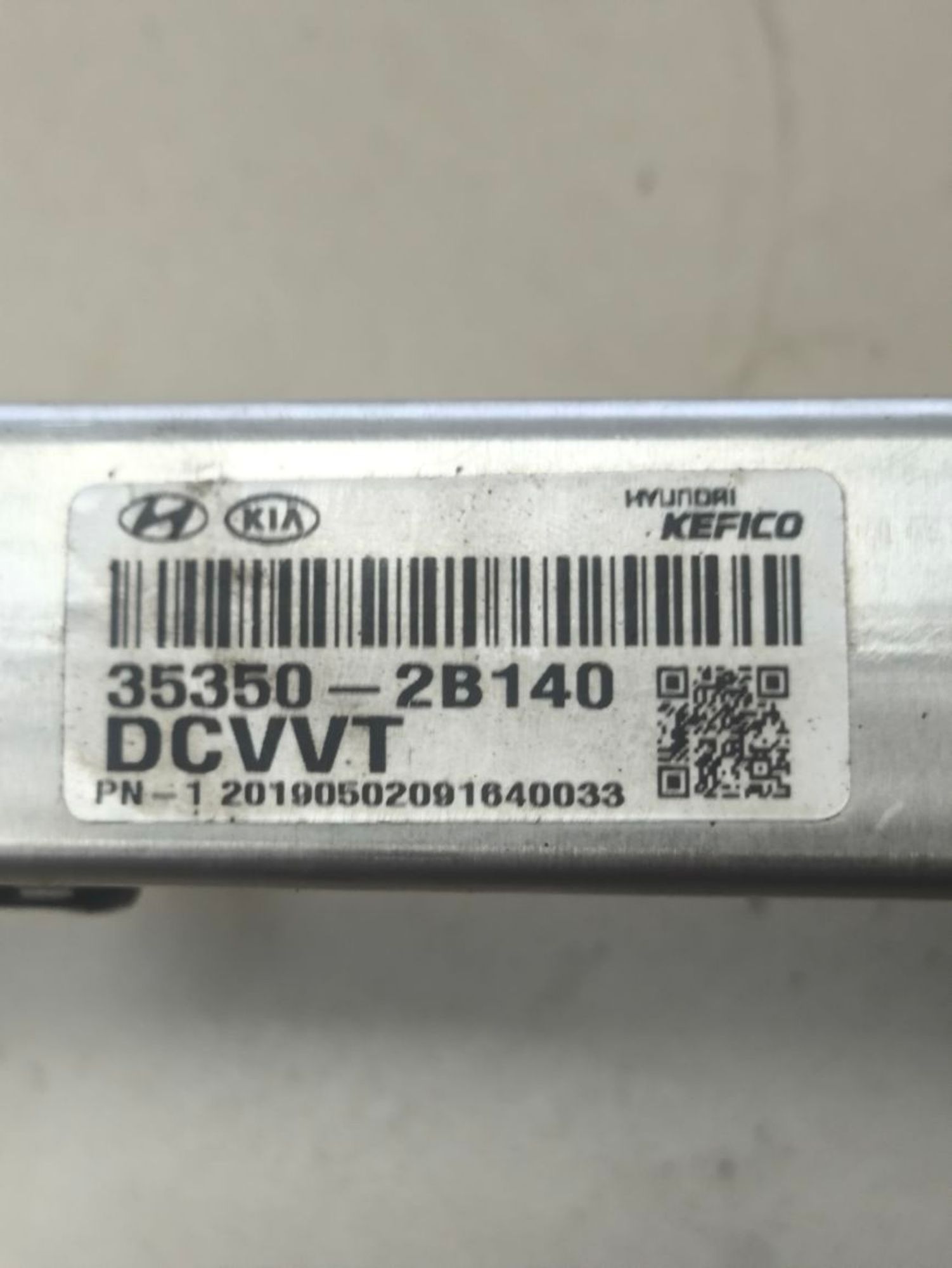 https://ycs.partsauto.market/partsauto-images/thmbs/userImages/a2d258a61cc08549ac0329b7373022c0/part/b41e5950-56c1-405a-9461-d45cd6e84932_1786094329410.jpg