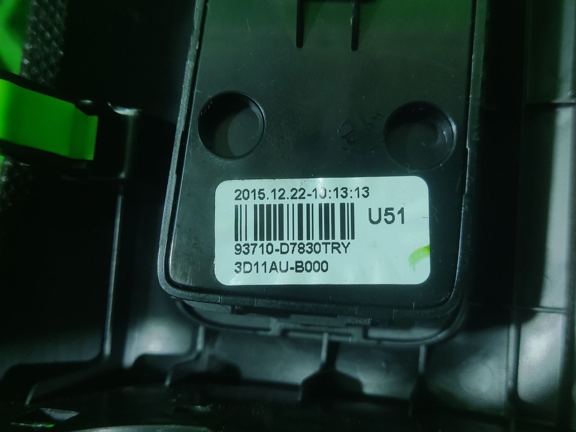 https://ycs.partsauto.market/partsauto-images/thmbs/userImages/a2d258a61cc08549ac0329b7373022c0/part/b46a0f0b-d07d-41f9-b7a6-26007d9b60ee_1776086941526.jpg