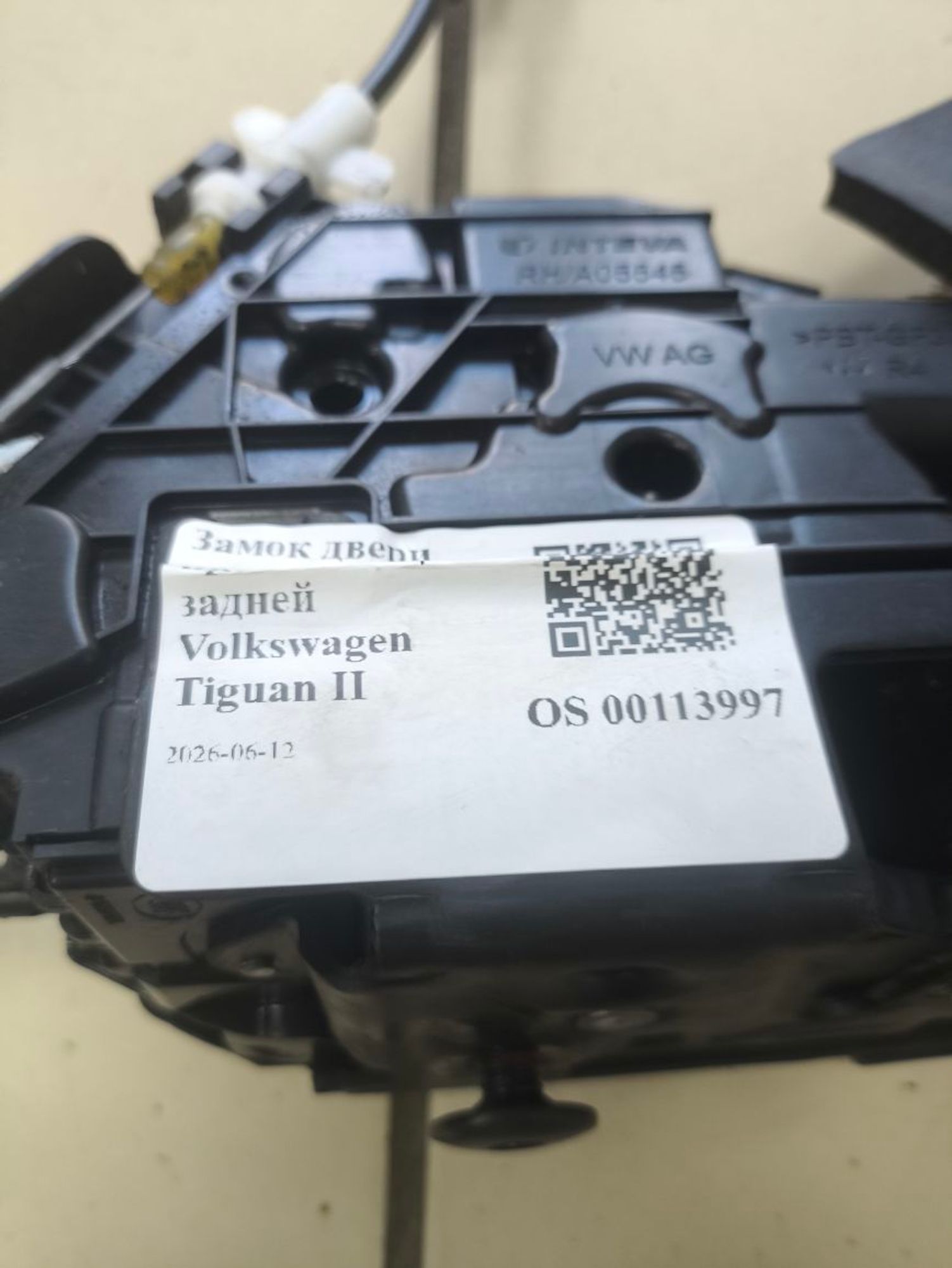 Замок двери зад.прав. Volkswagen Tiguan II, 6800 рублей, Тамбов