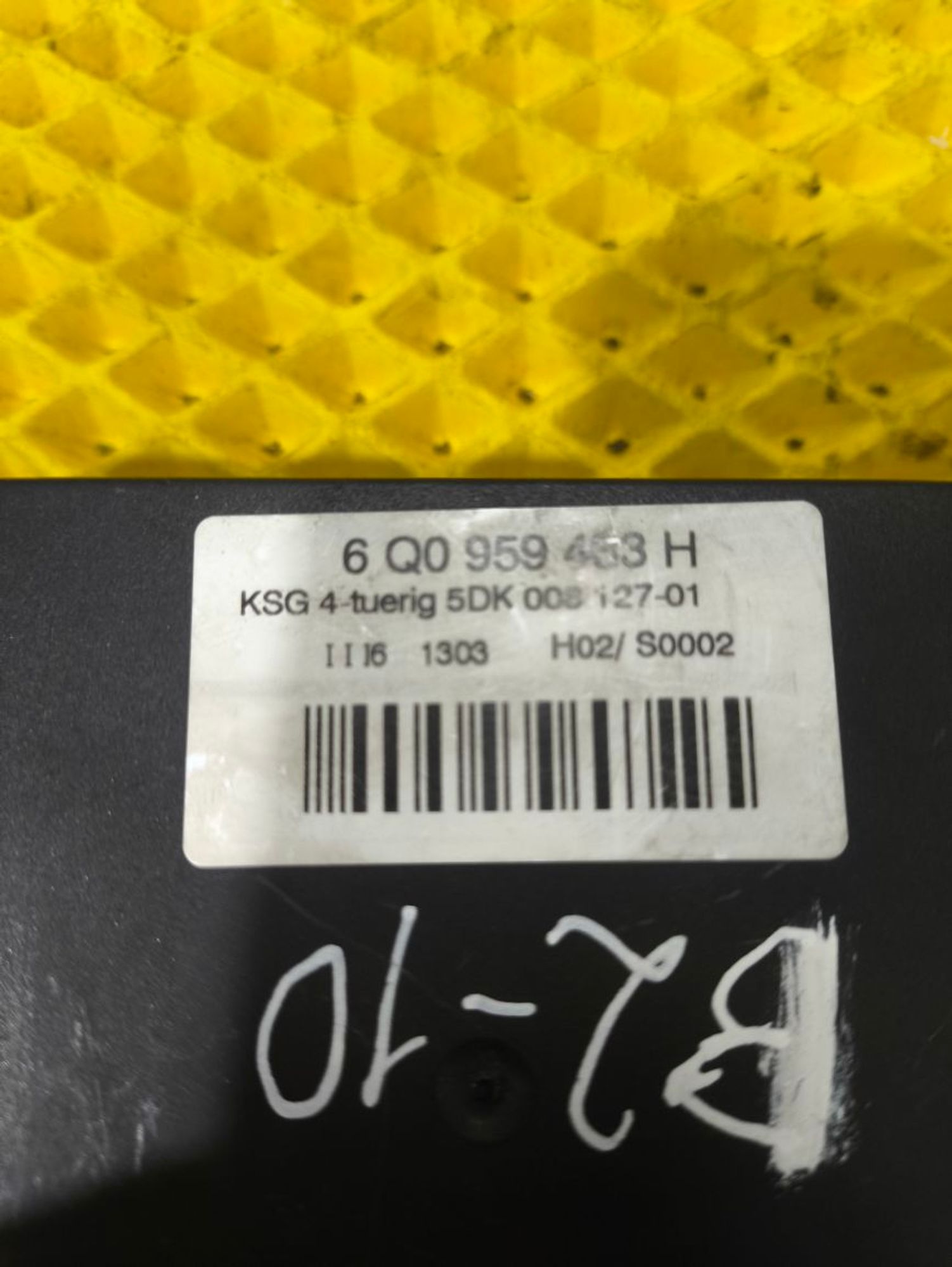 https://ycs.partsauto.market/partsauto-images/thmbs/userImages/a2d258a61cc08549ac0329b7373022c0/part/b5b92304-6952-4a7b-9482-146f05bc9fed_1779892589381.jpg