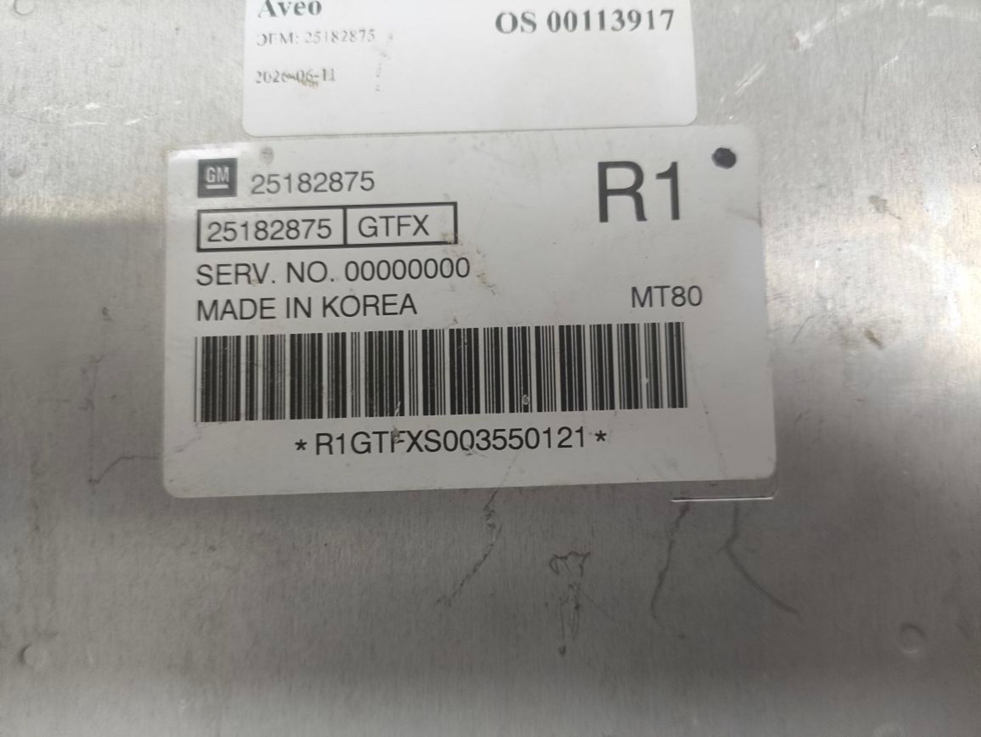 ЭБУ двигателя Chevrolet Aveo T250 F14D4, 34000 рублей, Тамбов