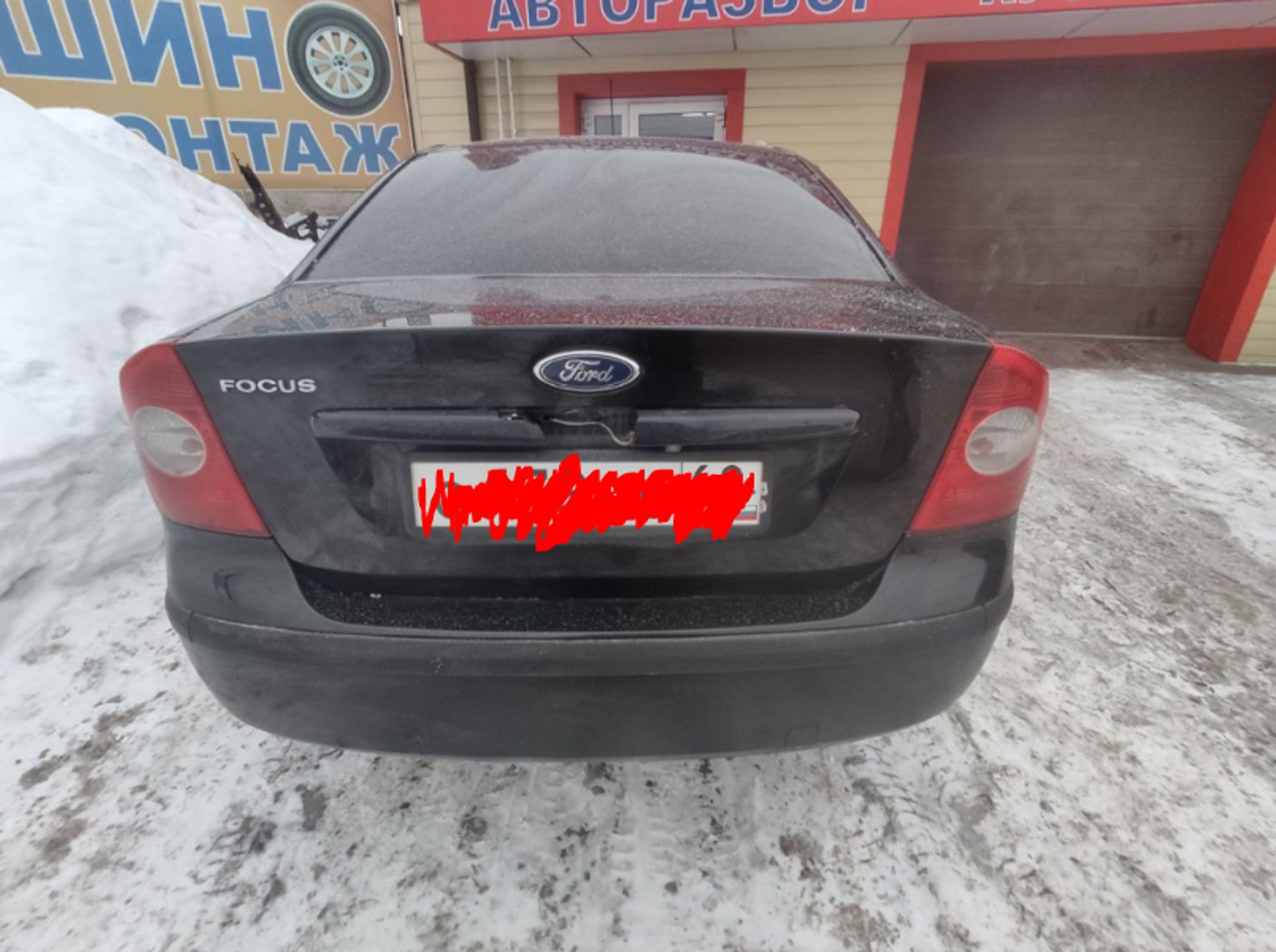 Крышка багажника Ford Focus II, 18000 рублей, Тамбов