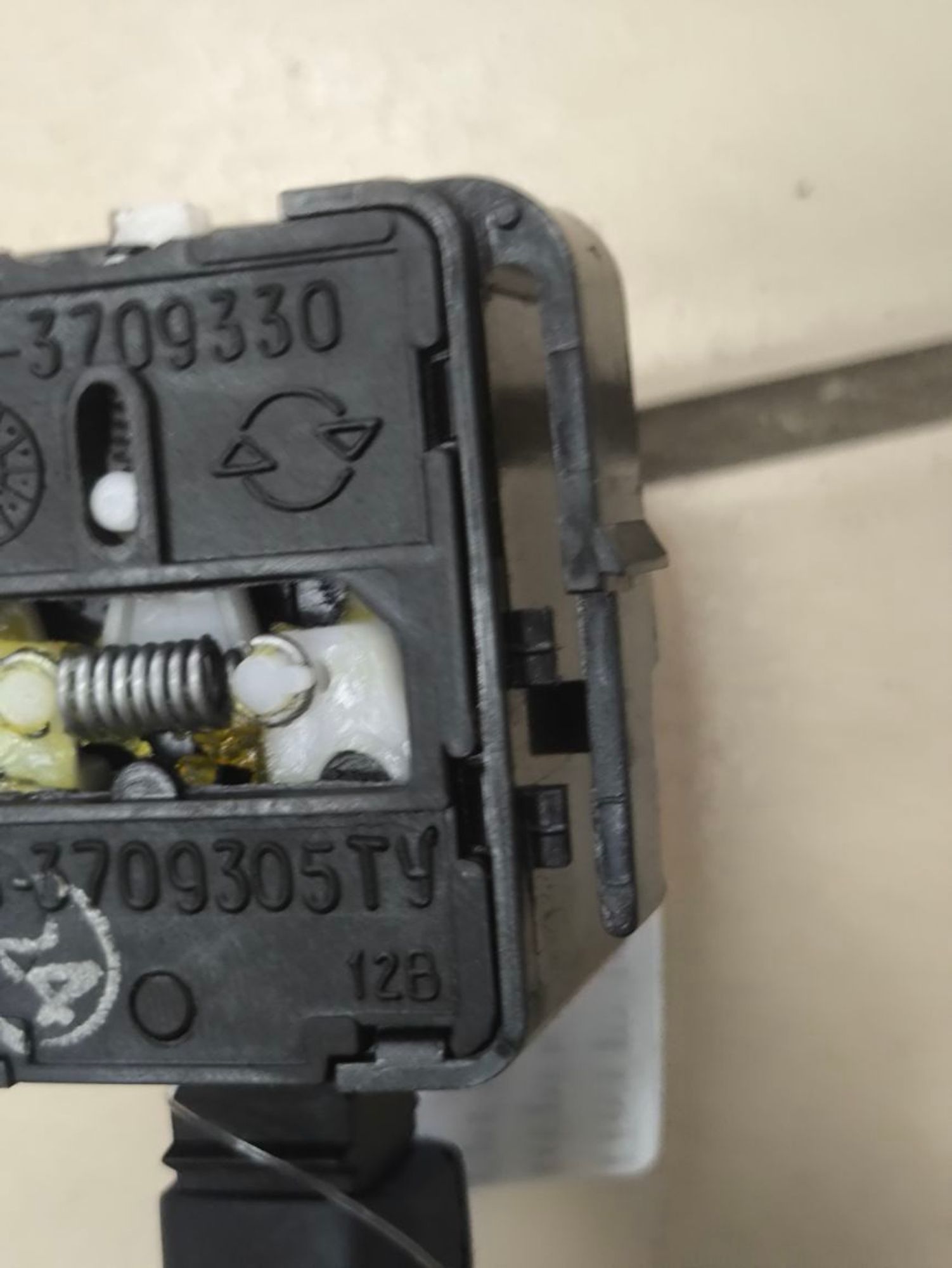 https://ycs.partsauto.market/partsauto-images/thmbs/userImages/a2d258a61cc08549ac0329b7373022c0/part/b70aaece-d392-4890-89cc-aa9c8d48b3c2_1784820542871.jpg