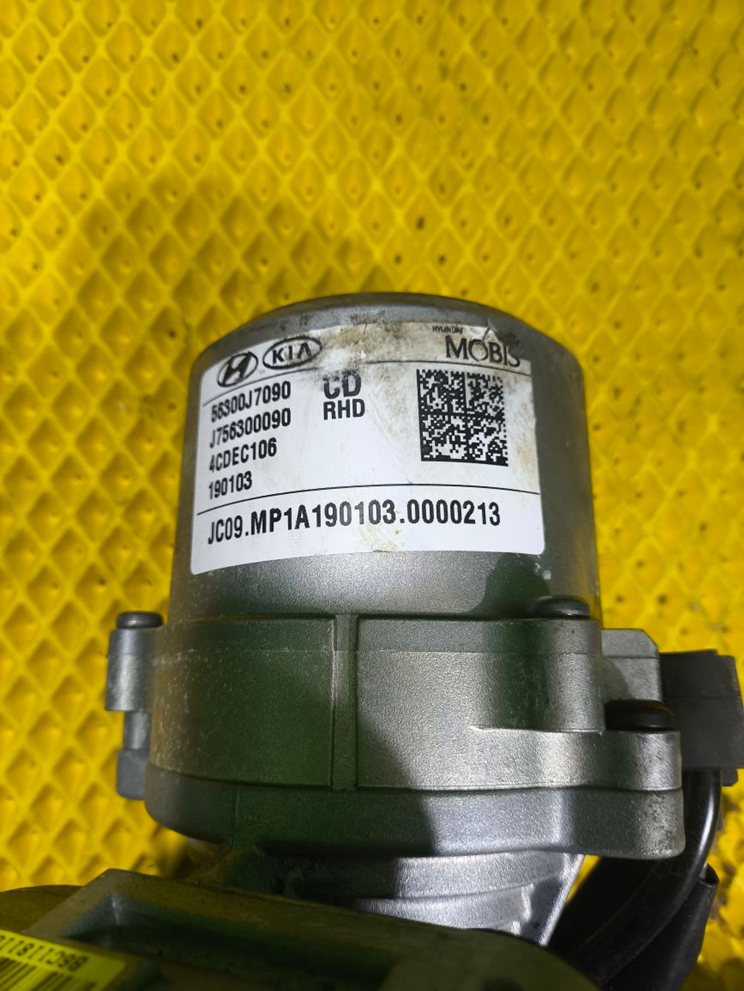 https://ycs.partsauto.market/partsauto-images/thmbs/userImages/a2d258a61cc08549ac0329b7373022c0/part/b7652b5b-2e5c-4ea7-96e0-66633c9de6ed_1779866362394.jpg