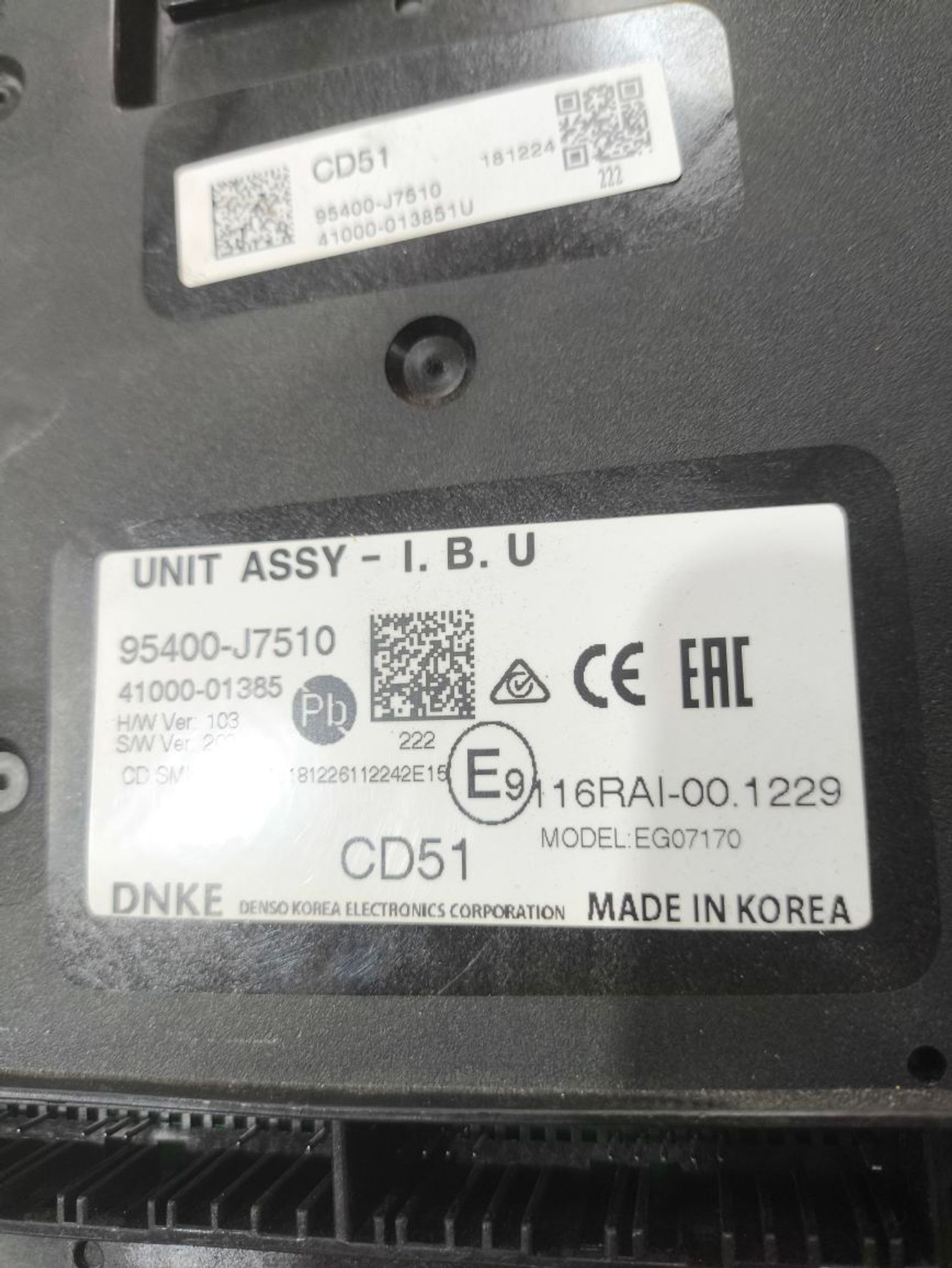 Блок комфорта Kia Ceed III, 20000 рублей, Тамбов
