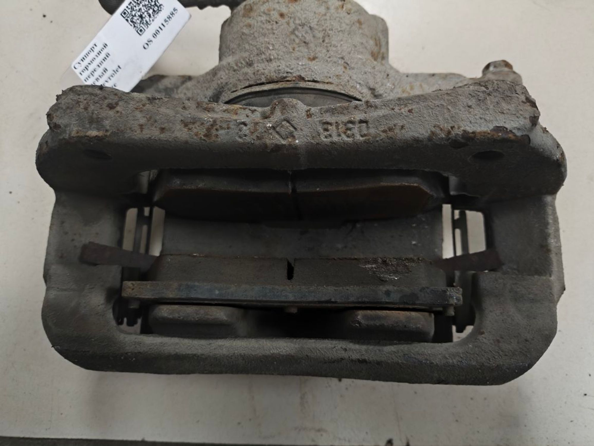 https://ycs.partsauto.market/partsauto-images/thmbs/userImages/a2d258a61cc08549ac0329b7373022c0/part/b7c6f0ed-1cb9-41e6-894b-5cde004bec4c_1787233022817.jpg