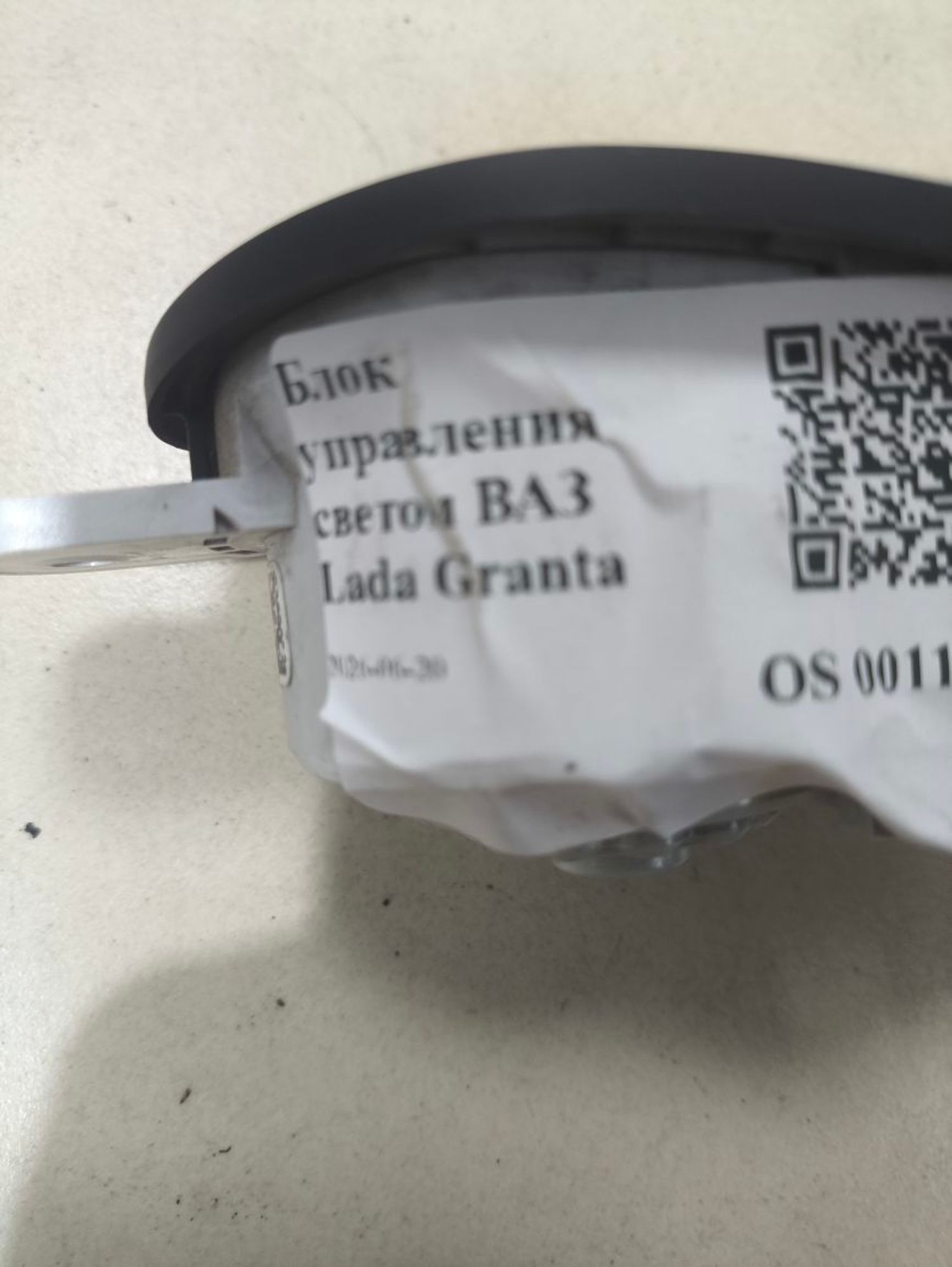 Блок управления светом ВАЗ Lada Granta, 2000 рублей, Тамбов