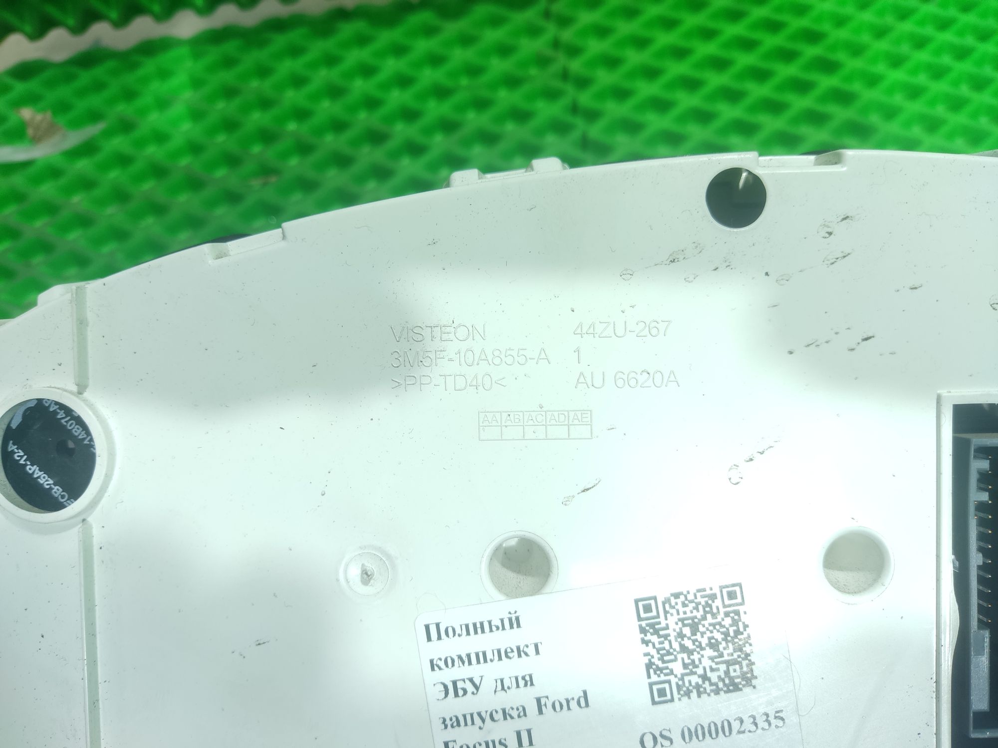 Полный комплект ЭБУ для запуска Ford Focus II, 15000 рублей, Тамбов